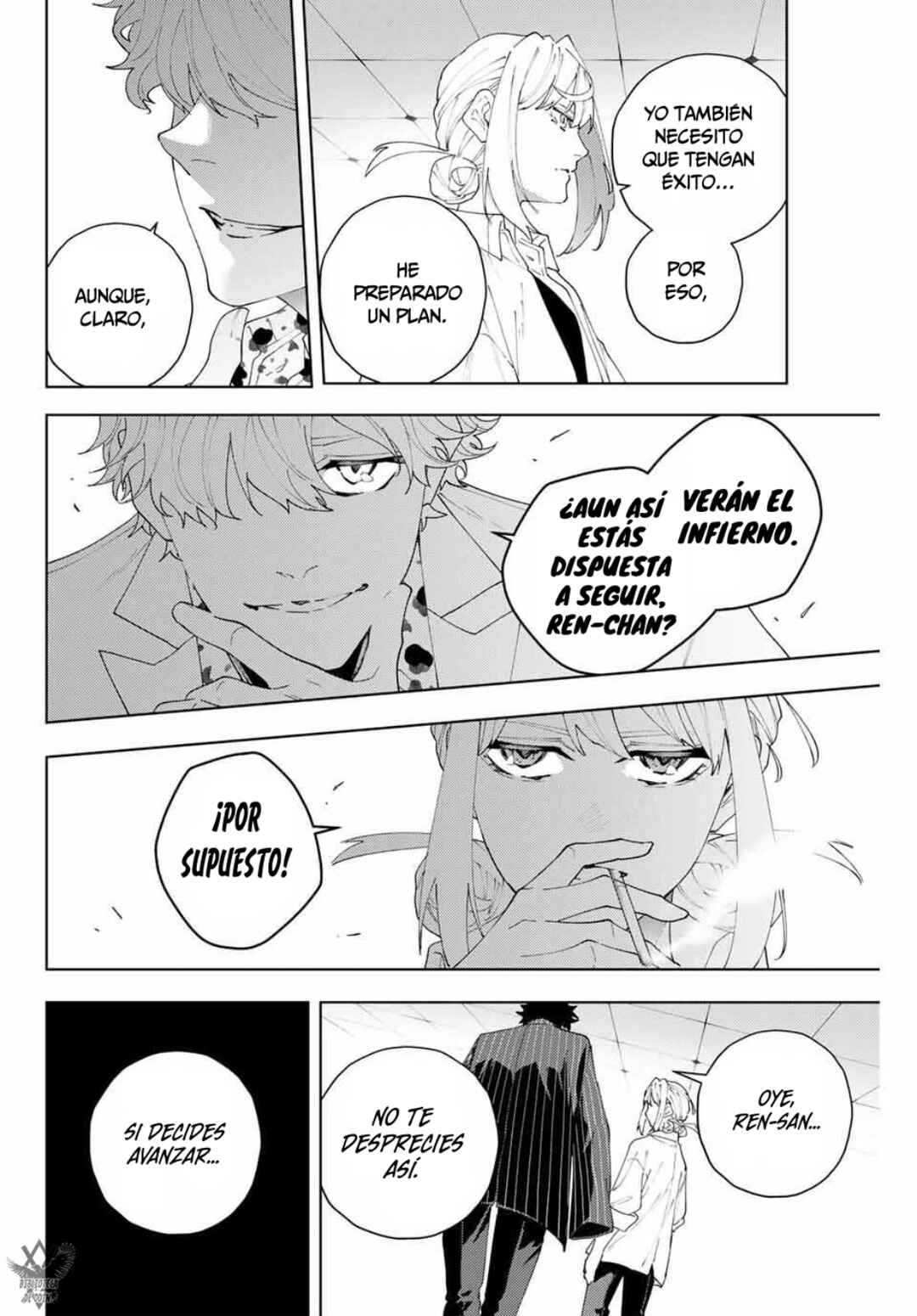 K-9: Keishichou Kouanbu Kouan Dai-9 Ka Inou Taisaku-gakari Chapter 24 - Page 18