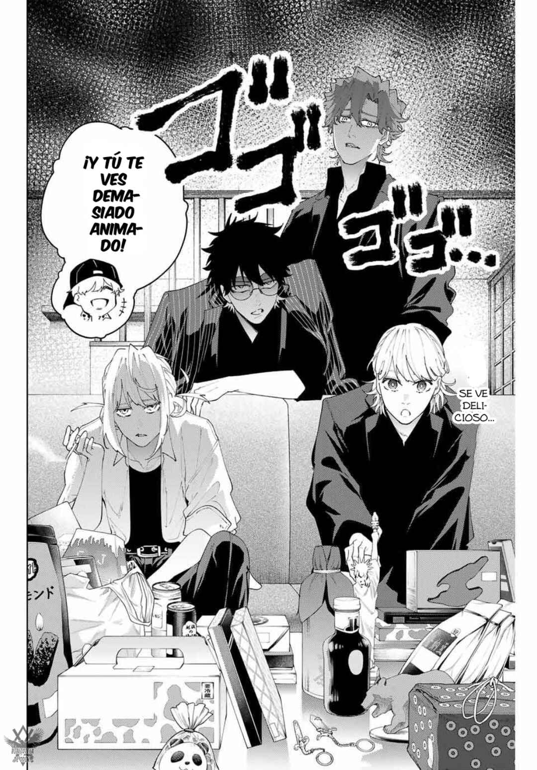 K-9: Keishichou Kouanbu Kouan Dai-9 Ka Inou Taisaku-gakari Chapter 24 - Page 4