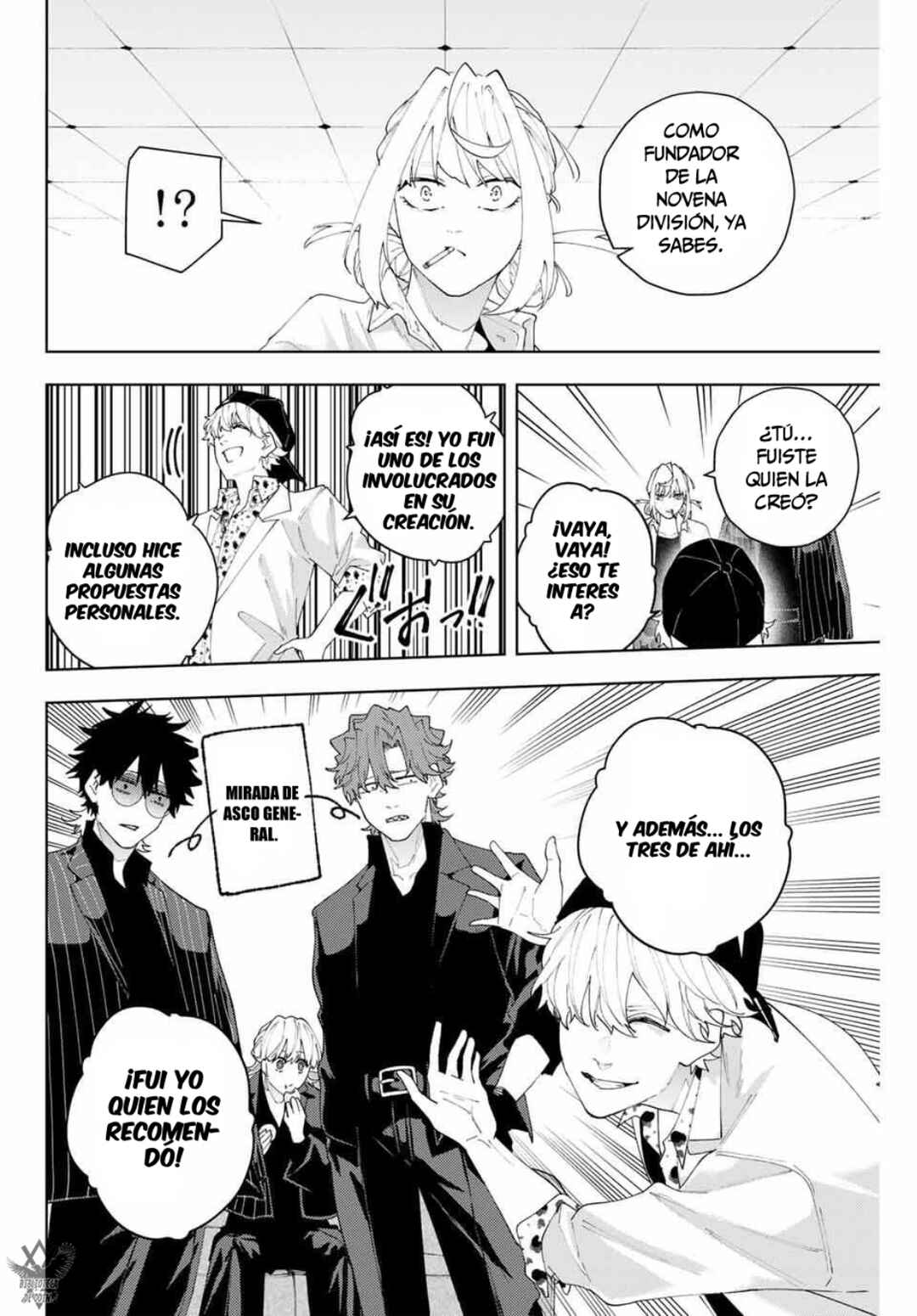 K-9: Keishichou Kouanbu Kouan Dai-9 Ka Inou Taisaku-gakari Chapter 24 - Page 6