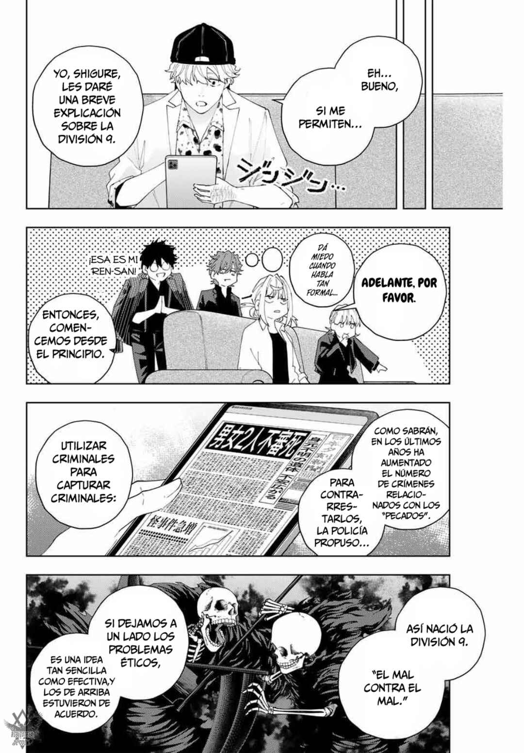K-9: Keishichou Kouanbu Kouan Dai-9 Ka Inou Taisaku-gakari Chapter 24 - Page 8