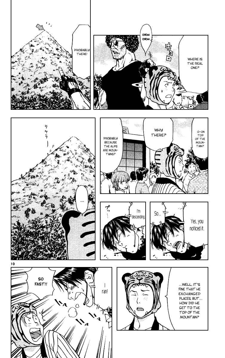 Yakitate!! Japan Chapter 169 - Page 10