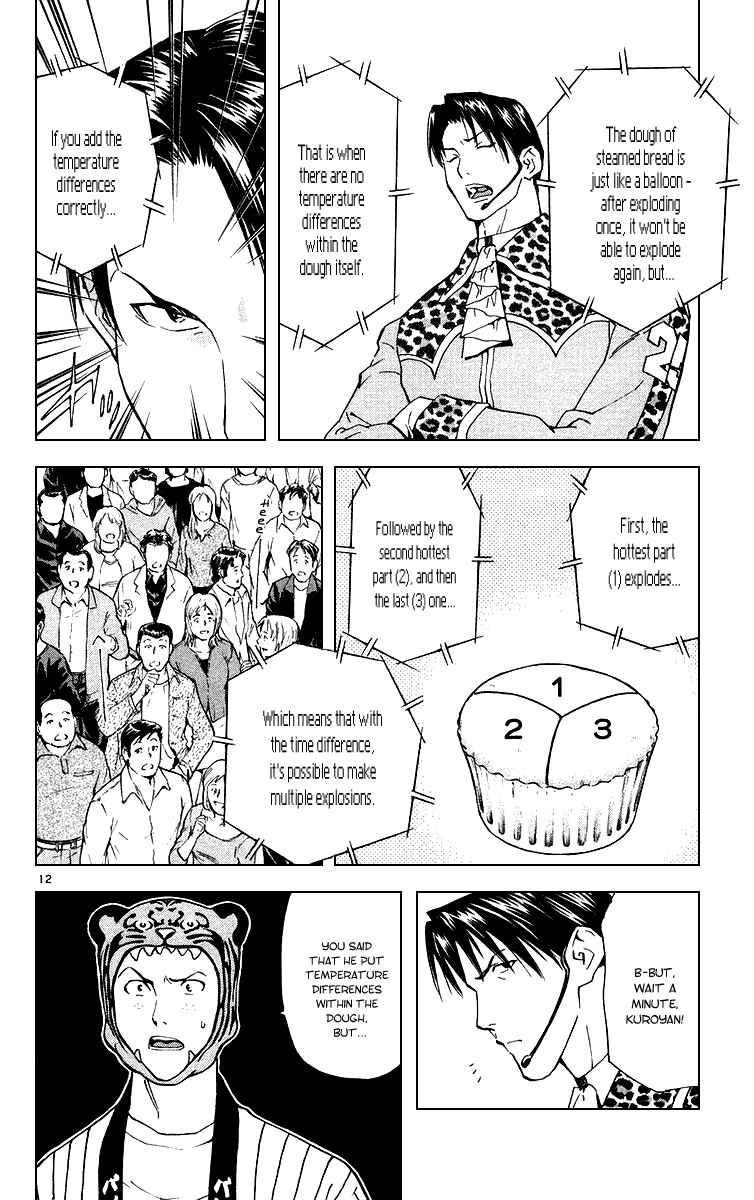 Yakitate!! Japan Chapter 169 - Page 12