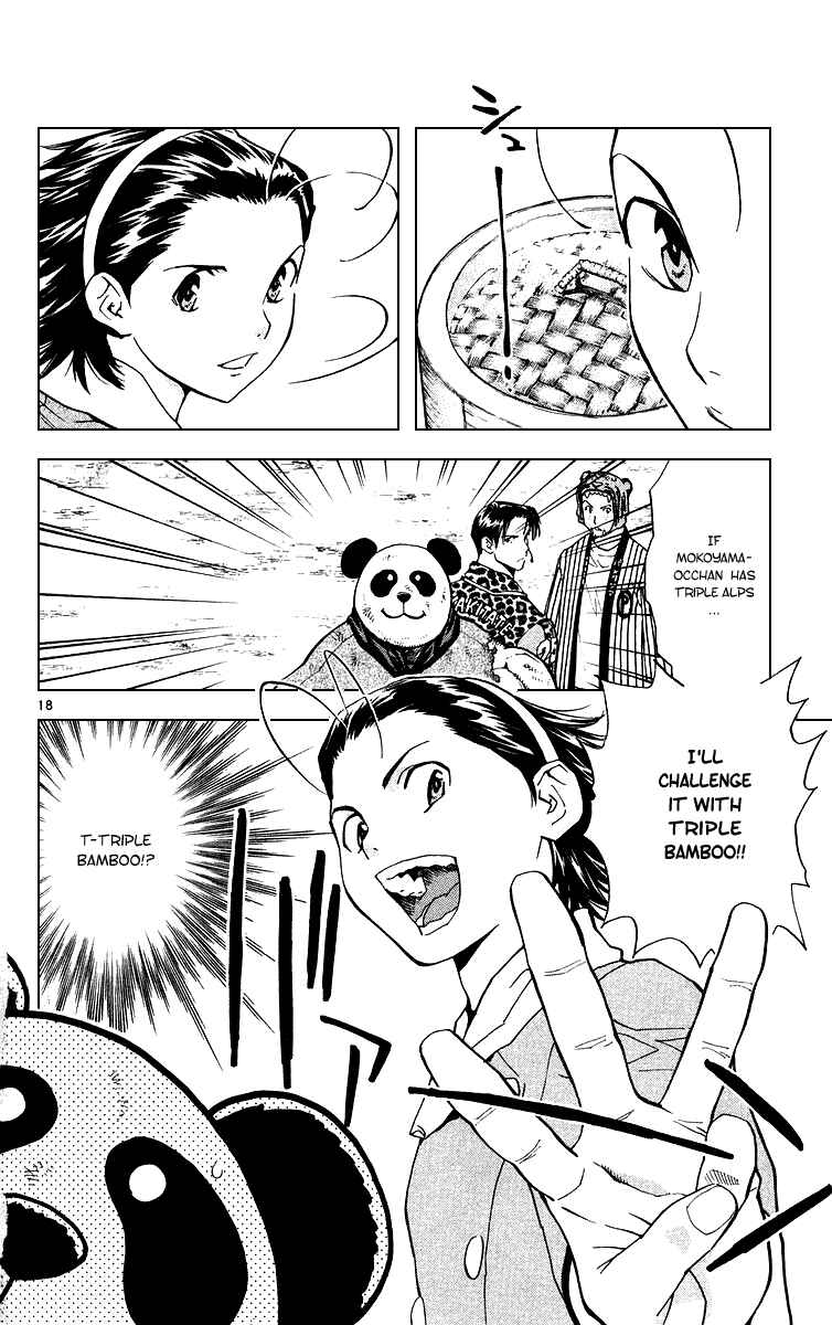 Yakitate!! Japan Chapter 169 - Page 19