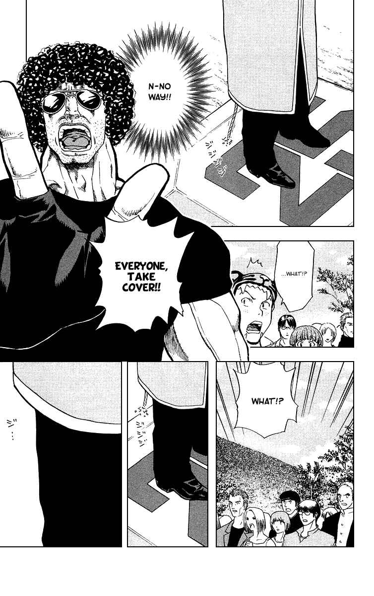 Yakitate!! Japan Chapter 169 - Page 5