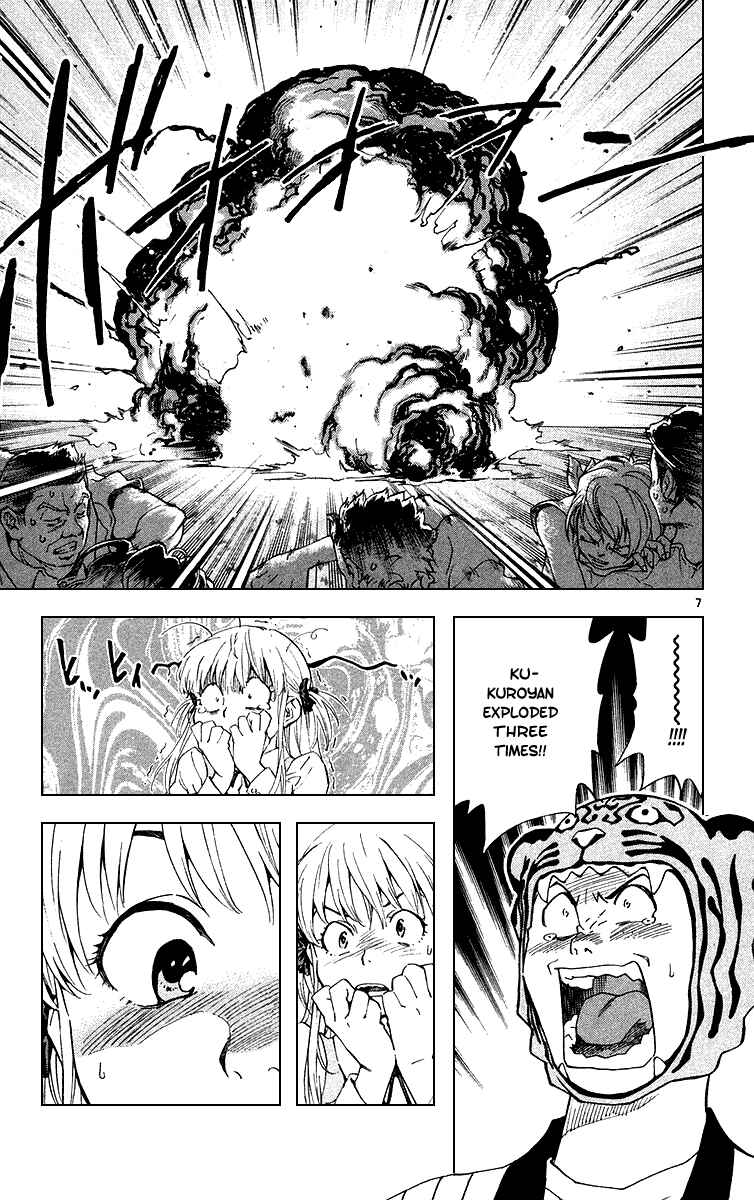 Yakitate!! Japan Chapter 169 - Page 7