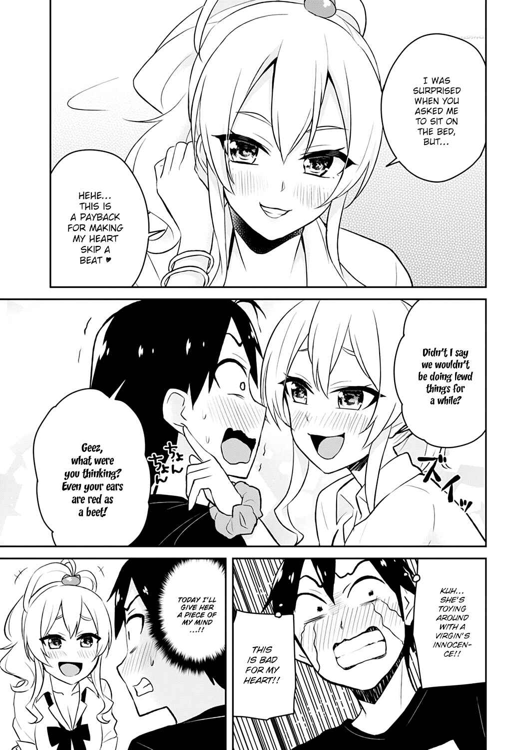 Hajimete no Gal Chapter 26 - Page 10