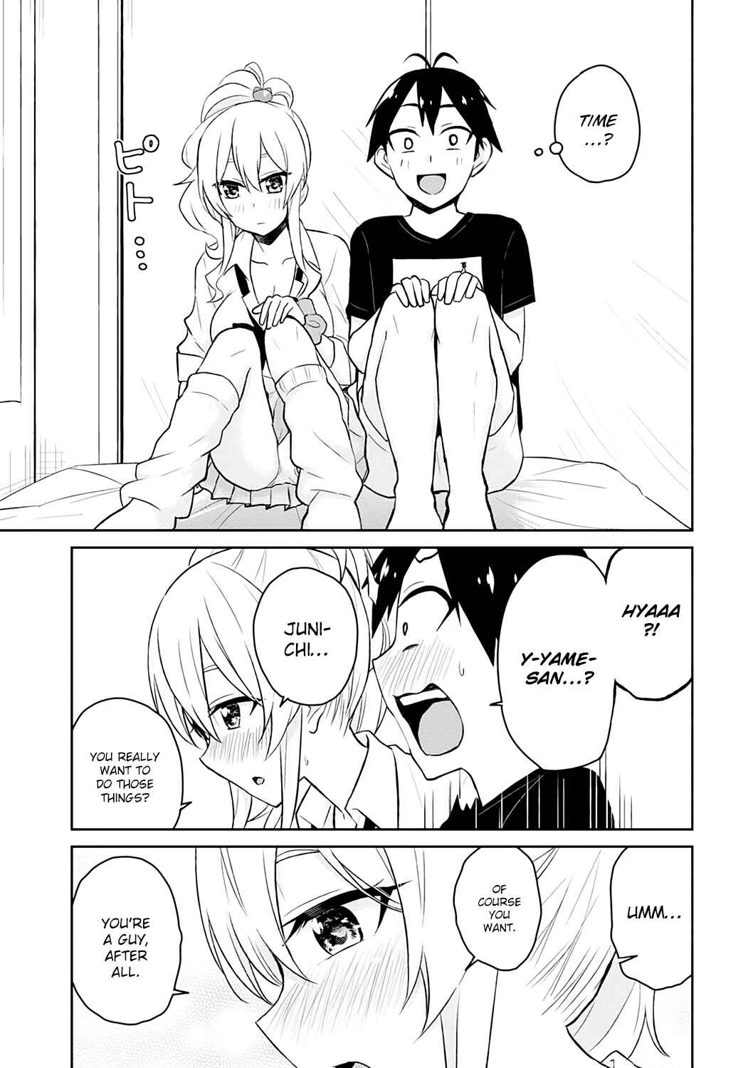 Hajimete no Gal Chapter 26 - Page 12
