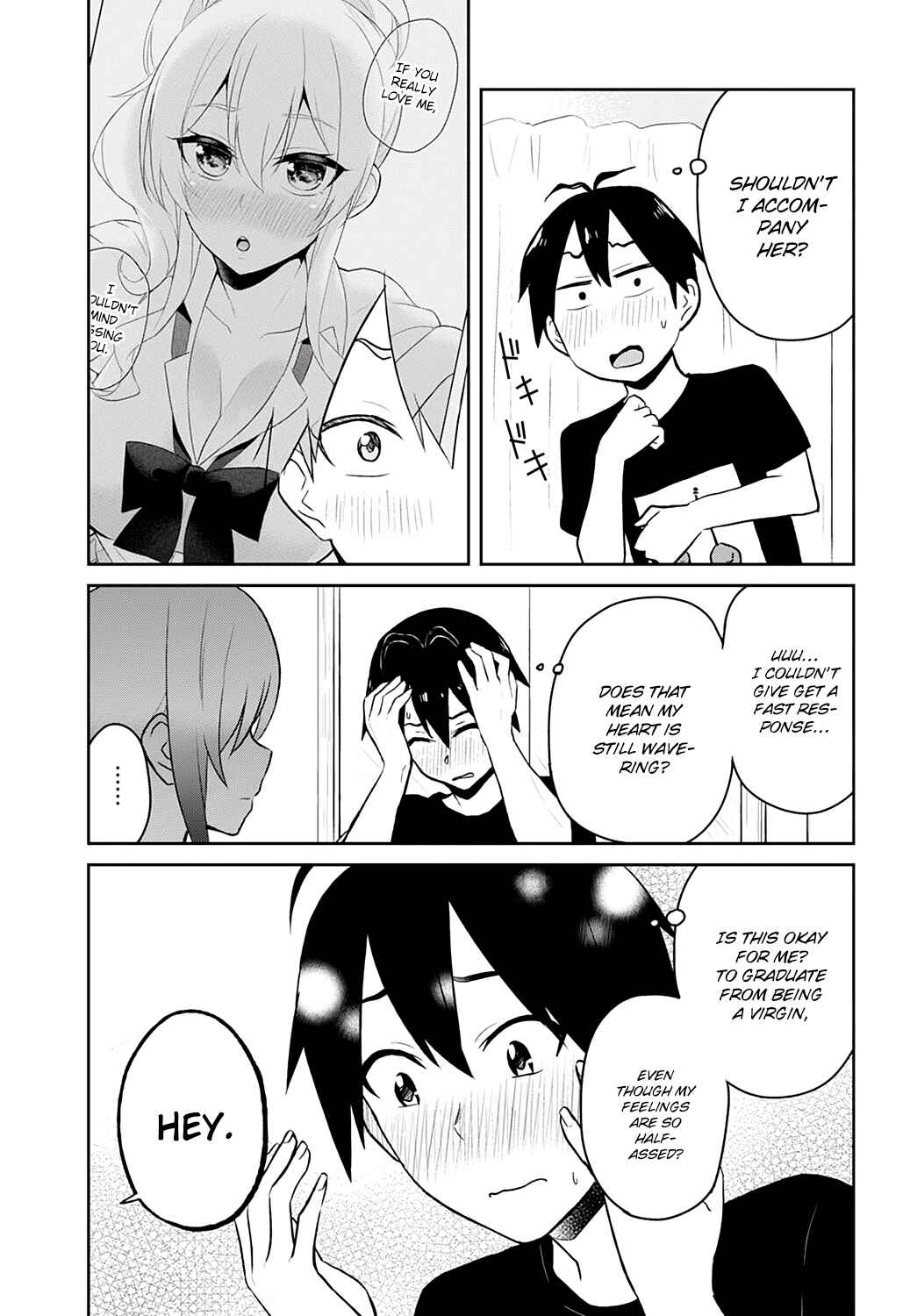 Hajimete no Gal Chapter 26 - Page 26