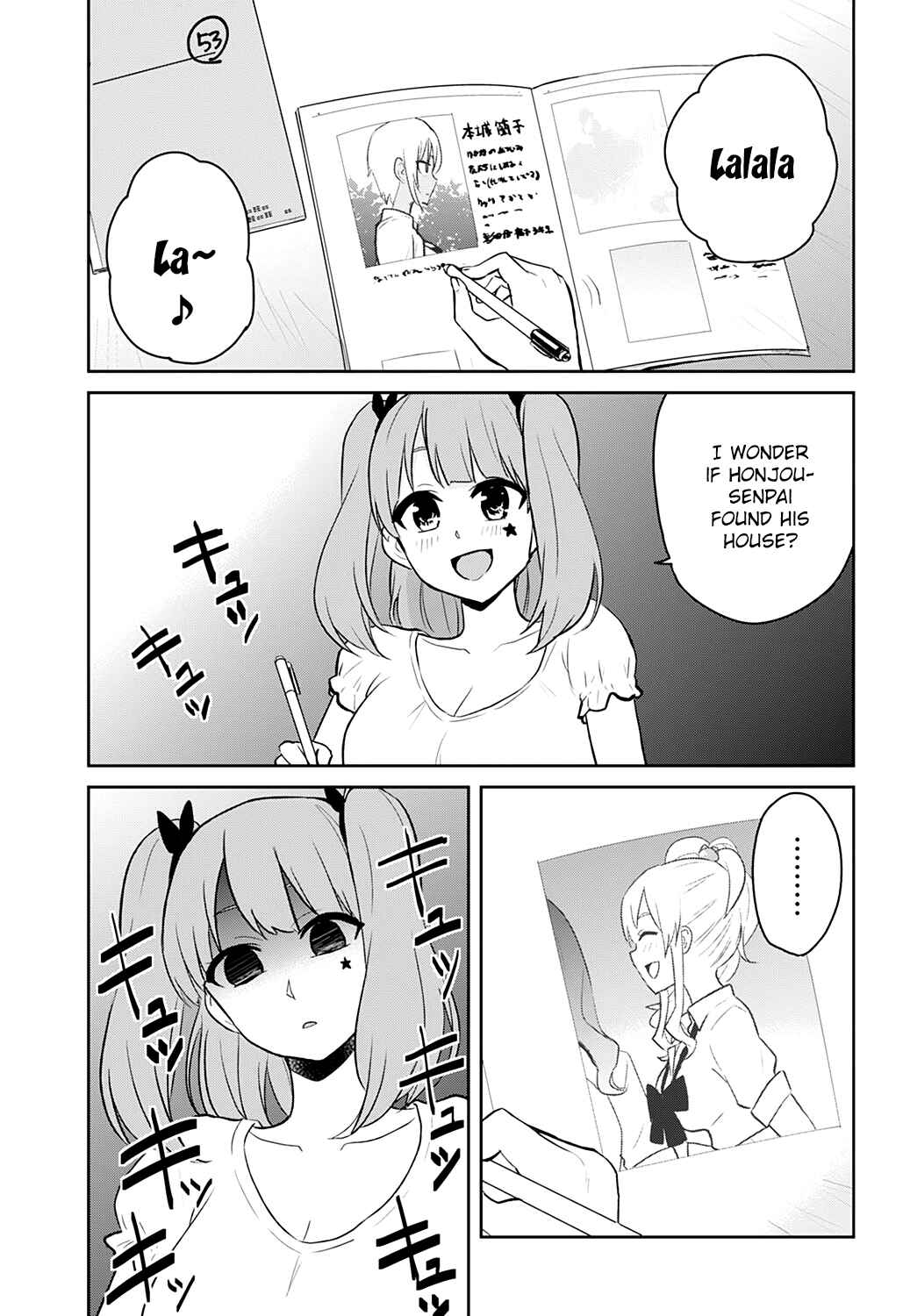 Hajimete no Gal Chapter 26 - Page 28