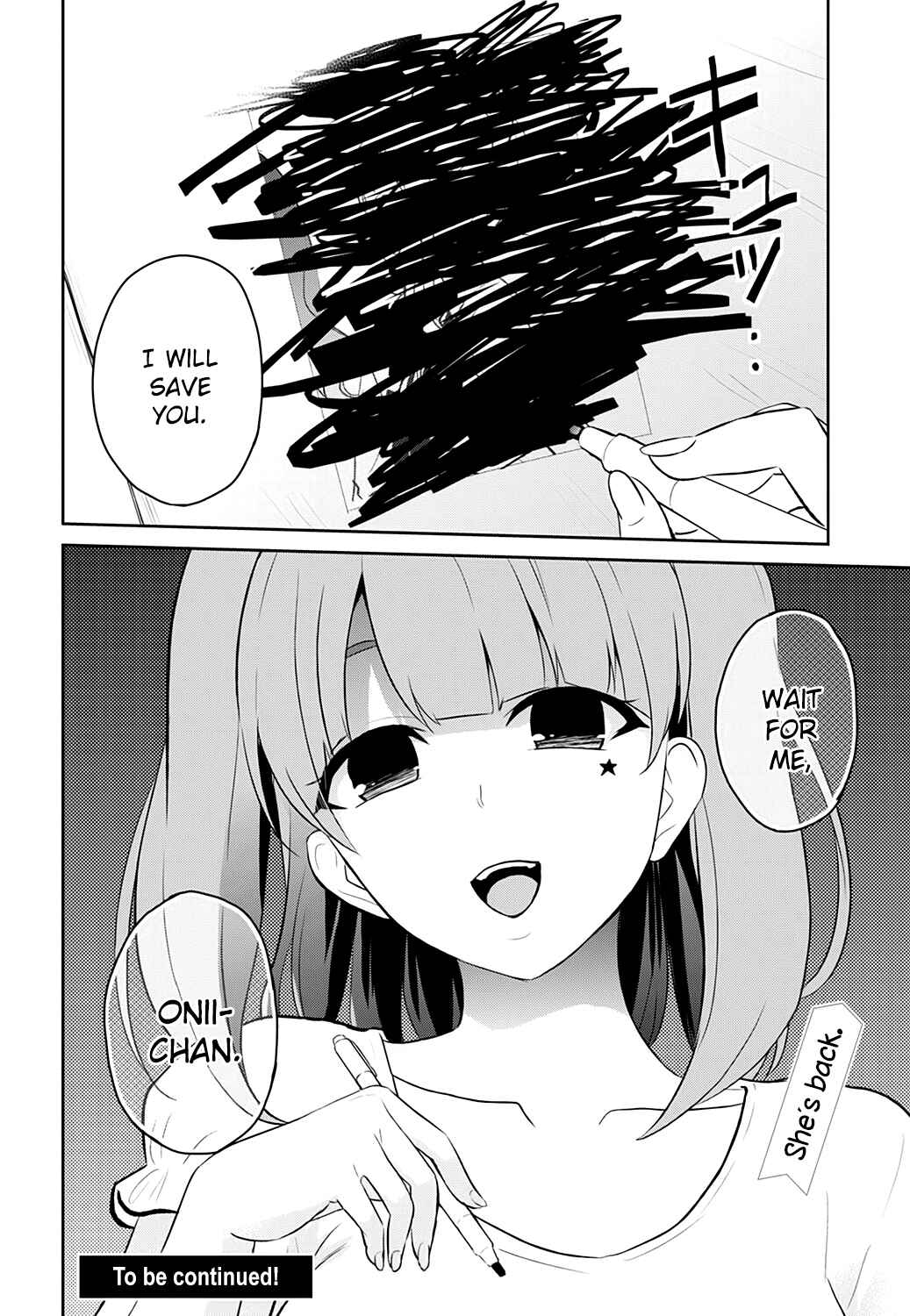 Hajimete no Gal Chapter 26 - Page 29
