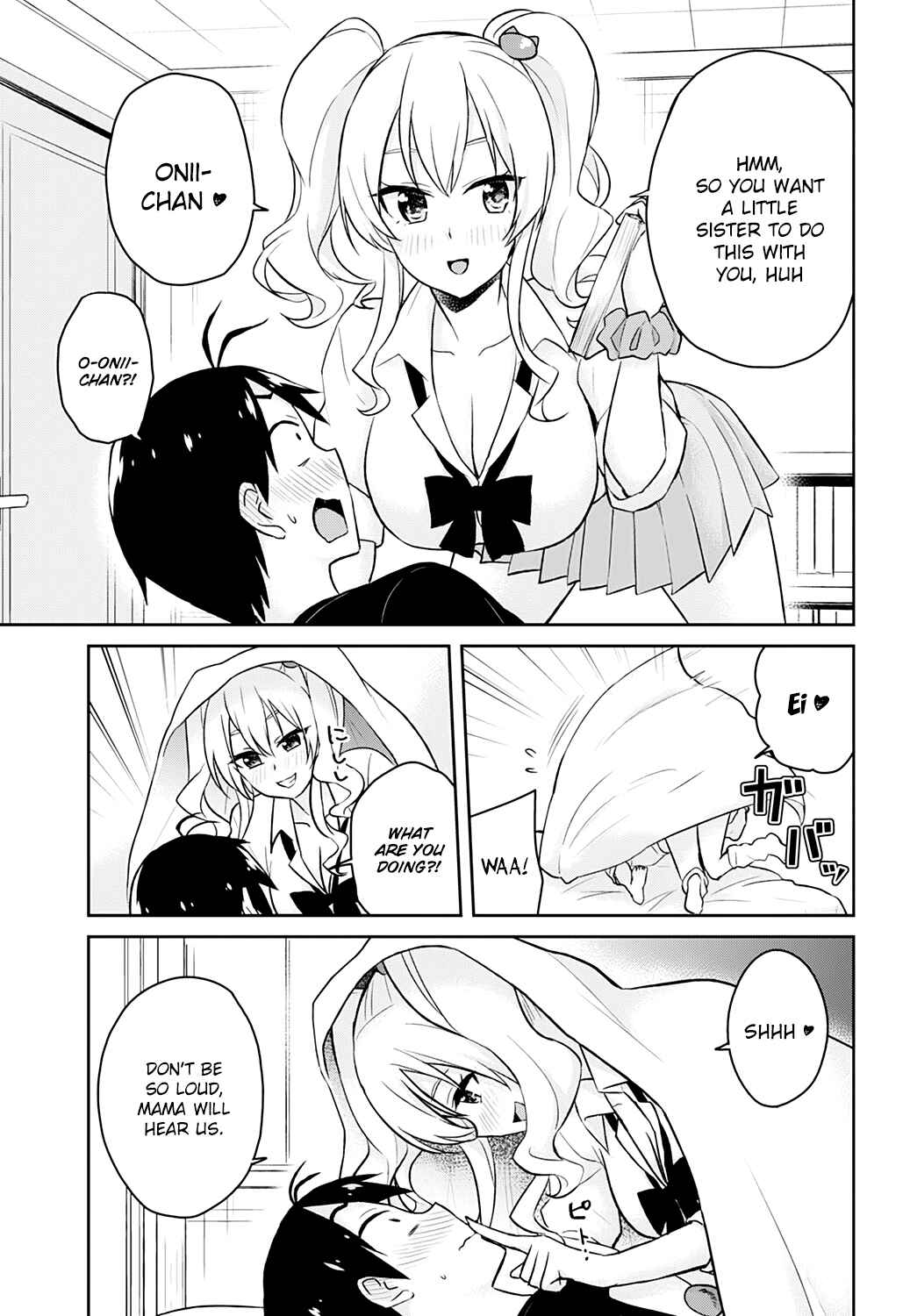 Hajimete no Gal Chapter 26 - Page 6