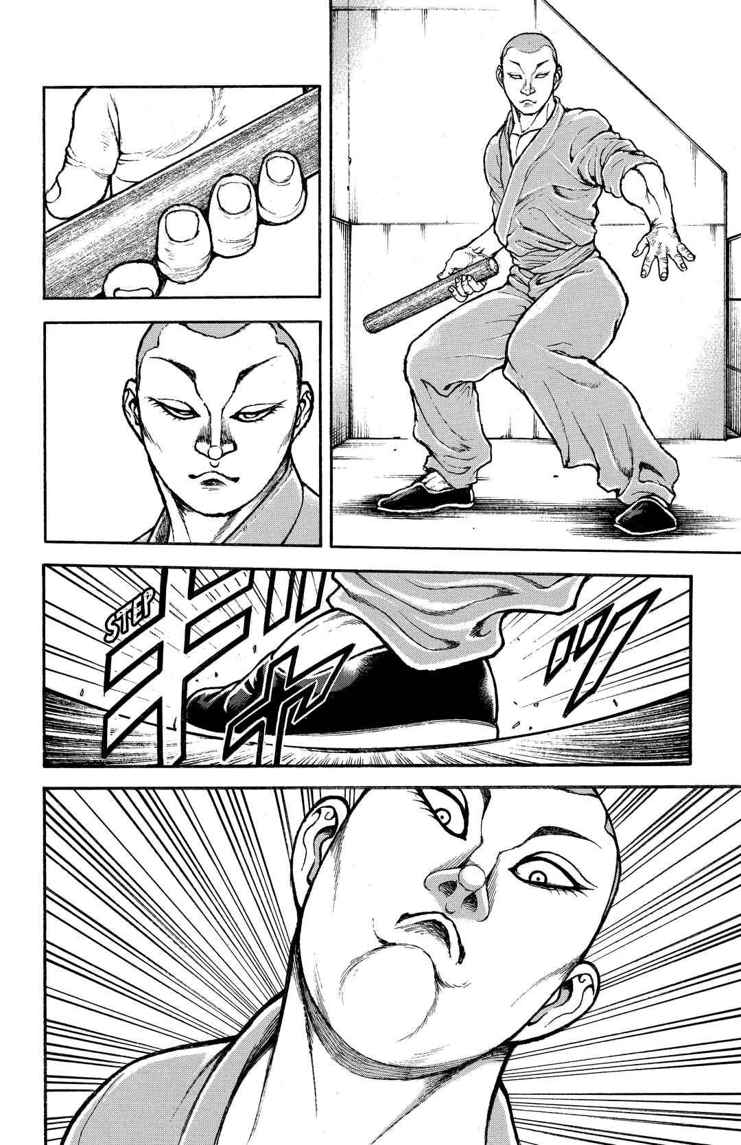 Bakidou Chapter 147 - Page 3
