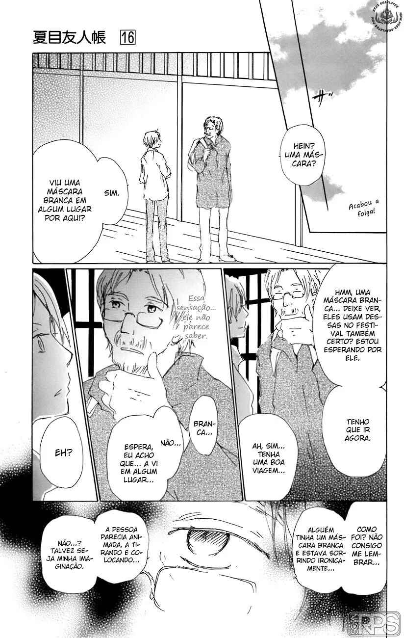 Natsume Yuujinchou Chapter 67 - Page 13