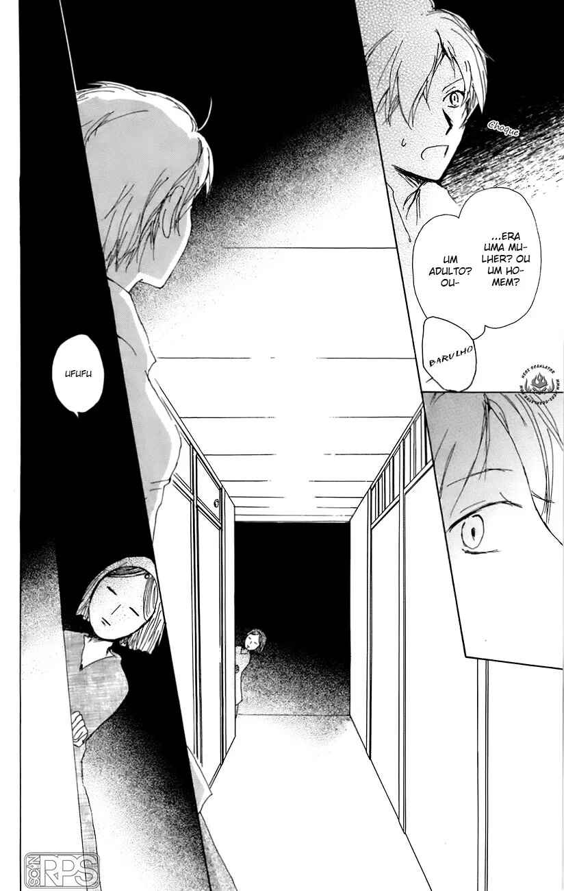 Natsume Yuujinchou Chapter 67 - Page 14