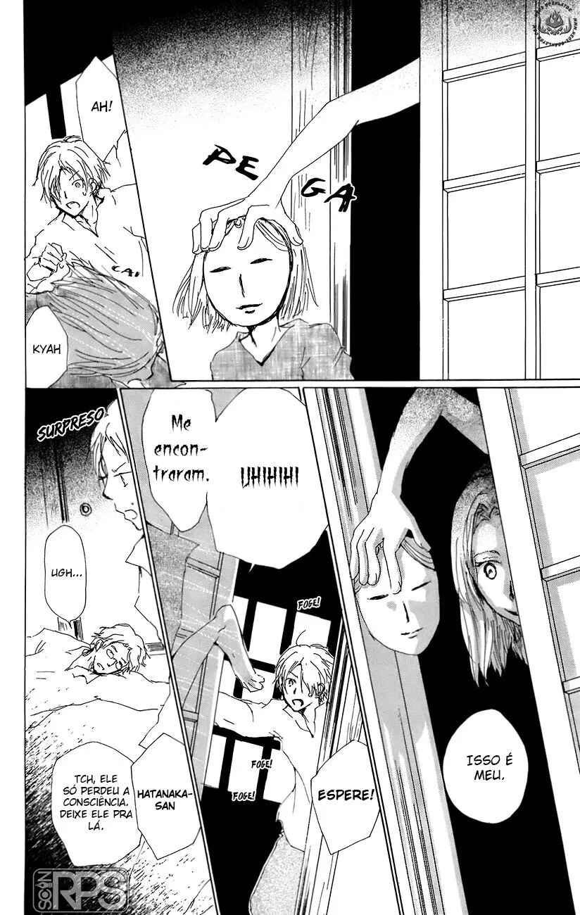 Natsume Yuujinchou Chapter 67 - Page 16