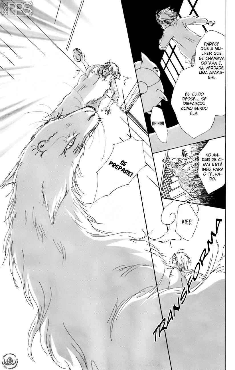 Natsume Yuujinchou Chapter 67 - Page 17