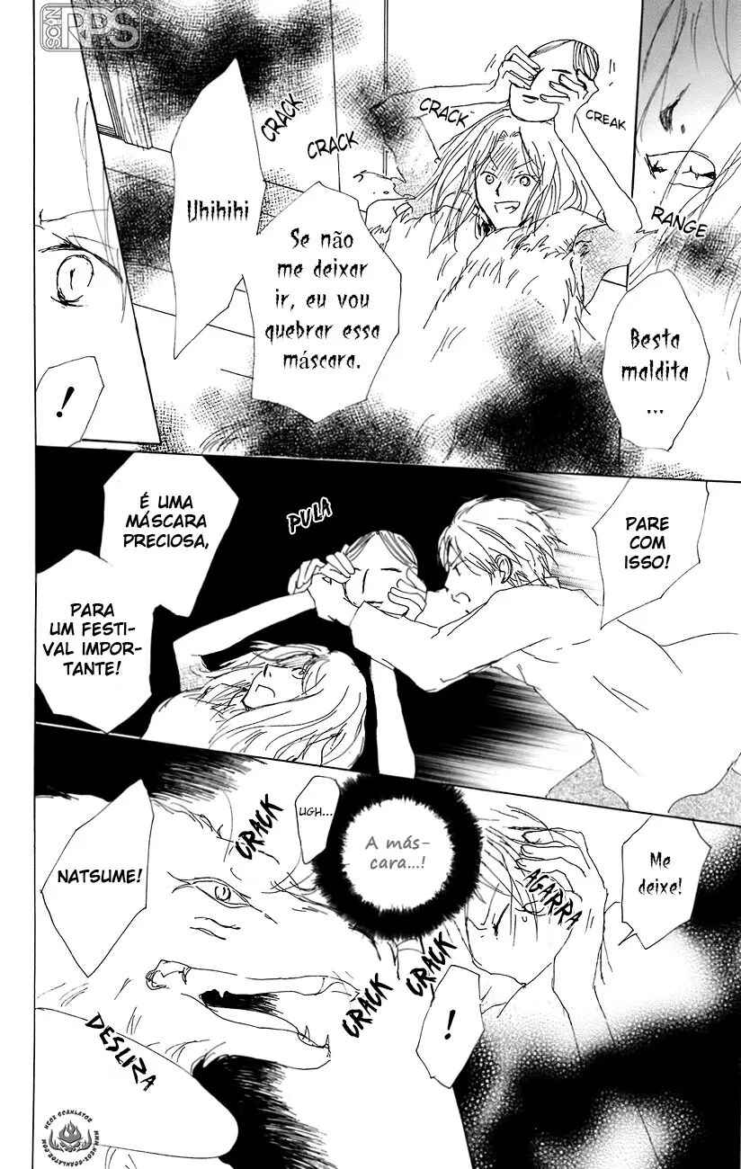 Natsume Yuujinchou Chapter 67 - Page 18