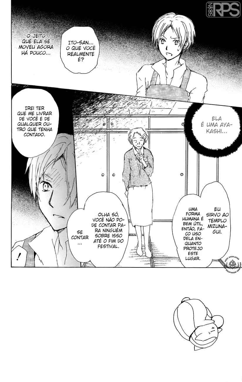 Natsume Yuujinchou Chapter 67 - Page 2