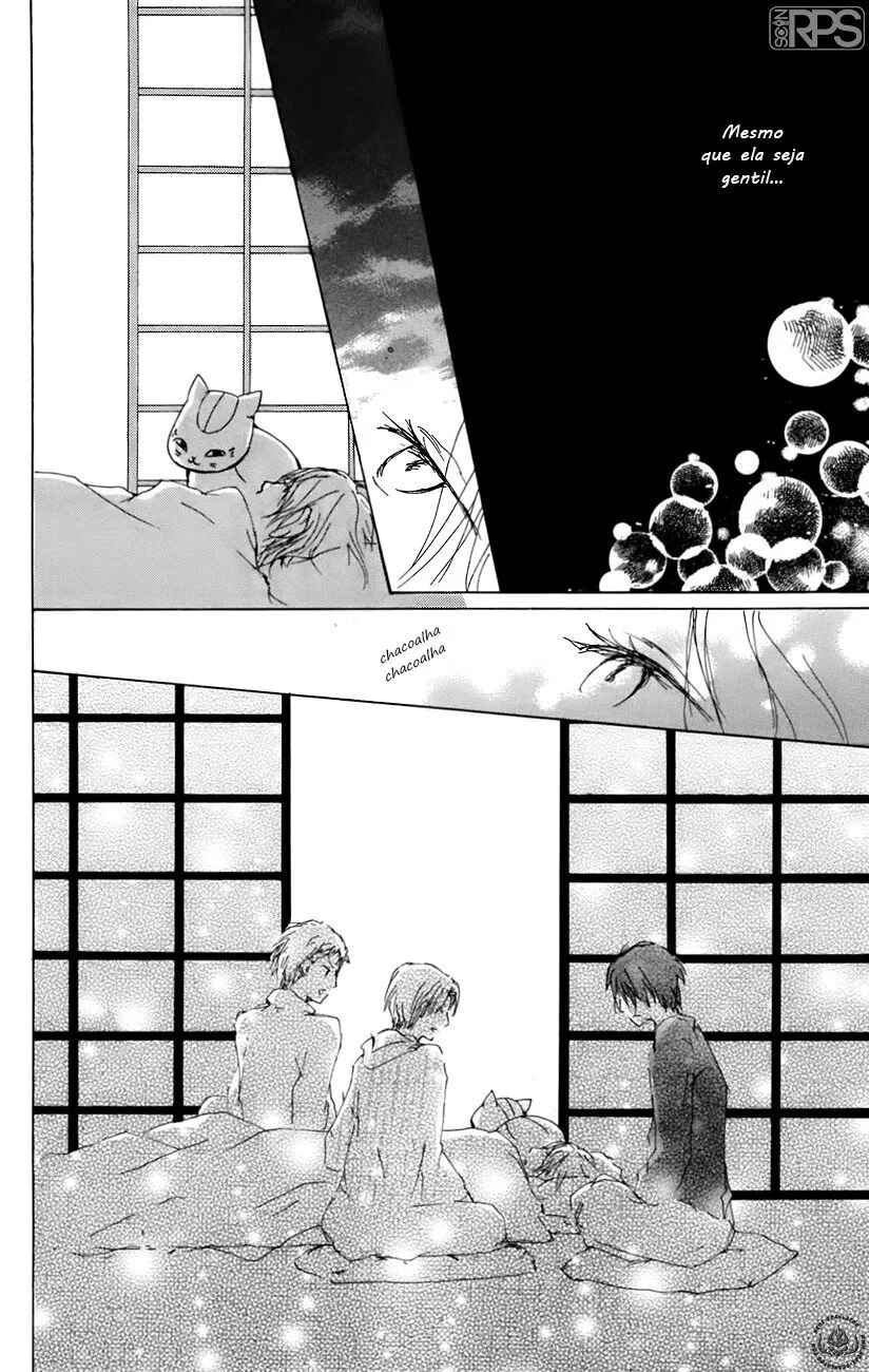 Natsume Yuujinchou Chapter 67 - Page 22