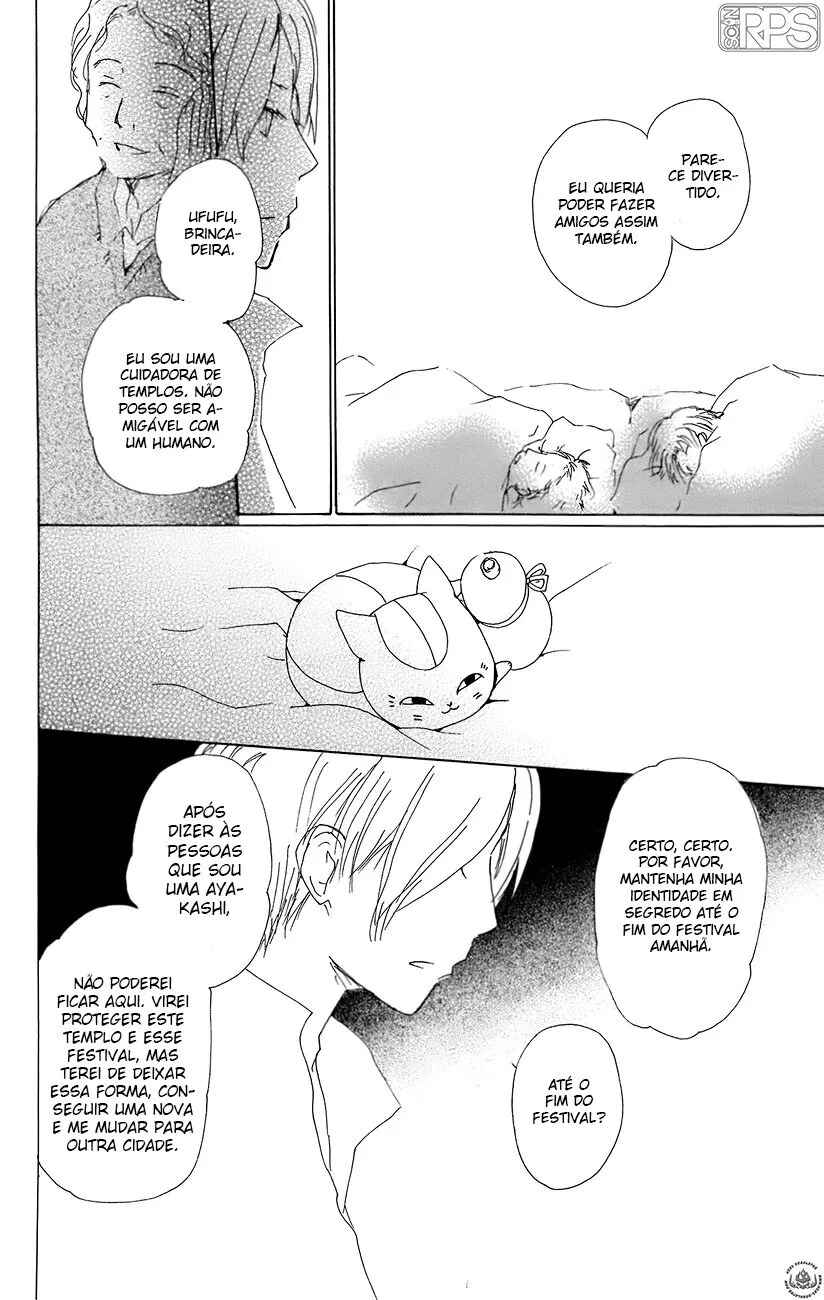 Natsume Yuujinchou Chapter 67 - Page 24