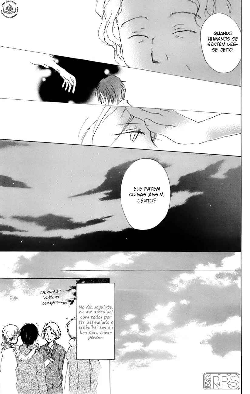 Natsume Yuujinchou Chapter 67 - Page 27