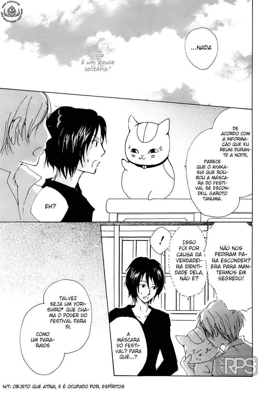 Natsume Yuujinchou Chapter 67 - Page 7