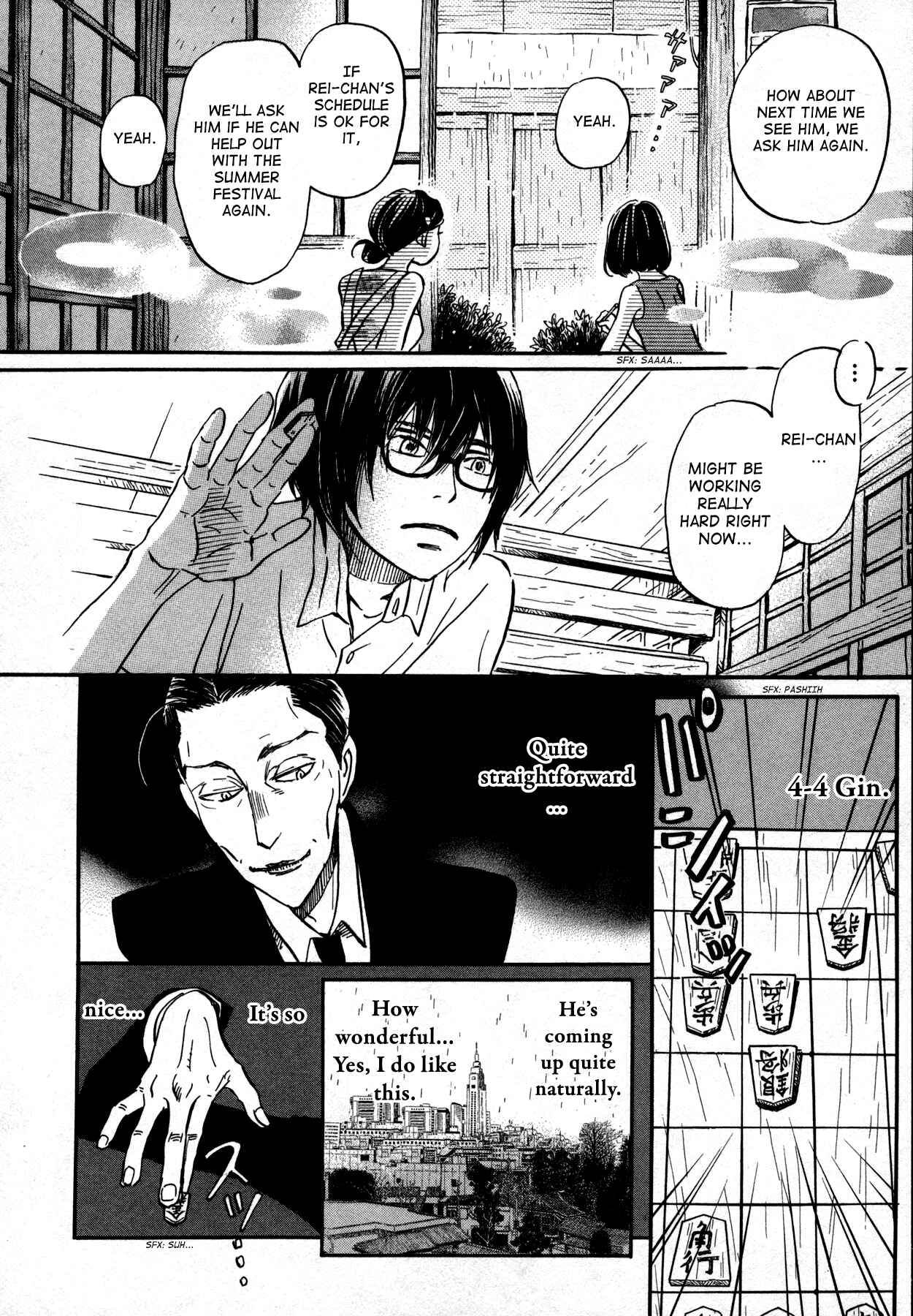 March Comes in Like a Lion Chapter 123 - Page 11