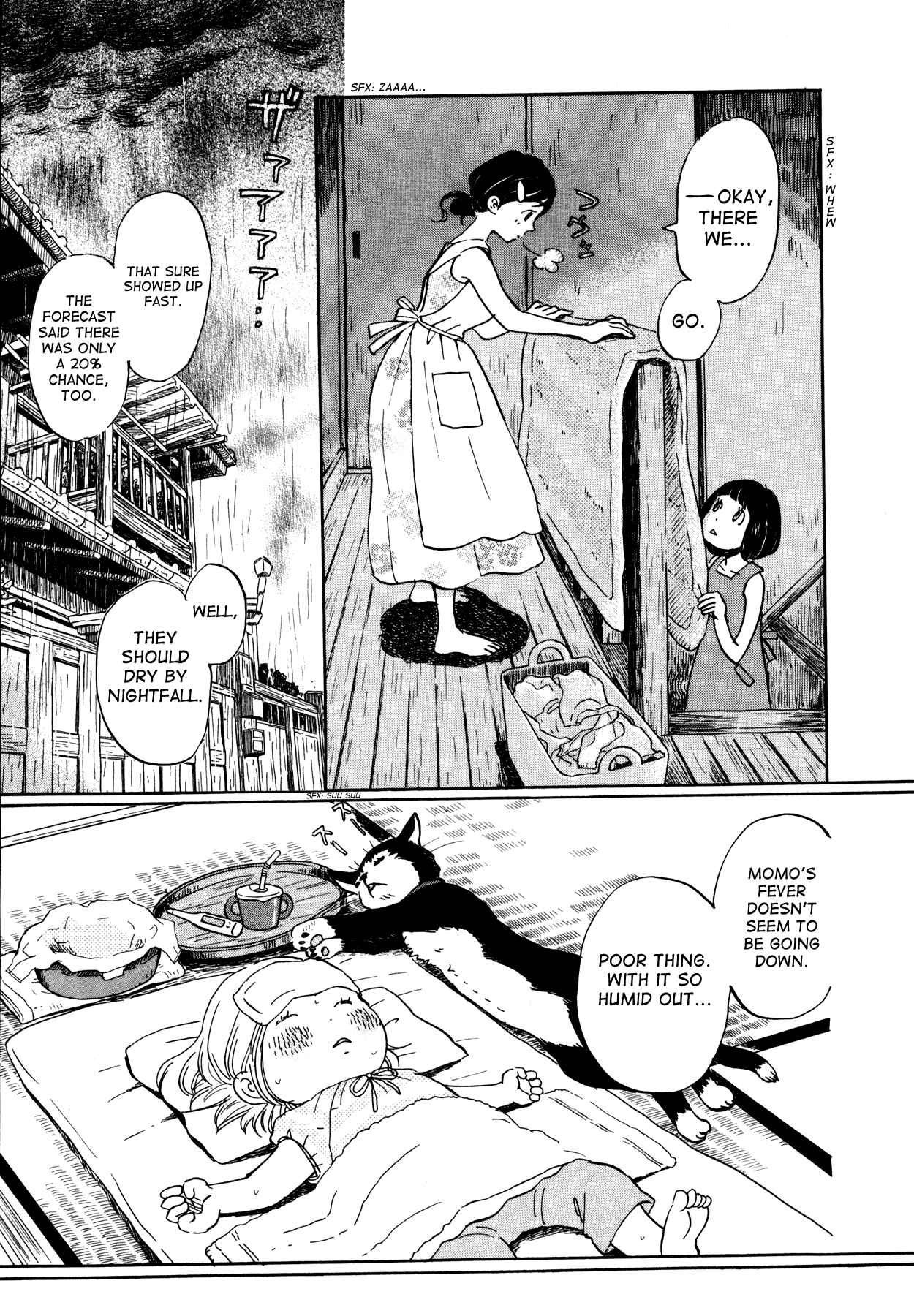 March Comes in Like a Lion Chapter 123 - Page 4