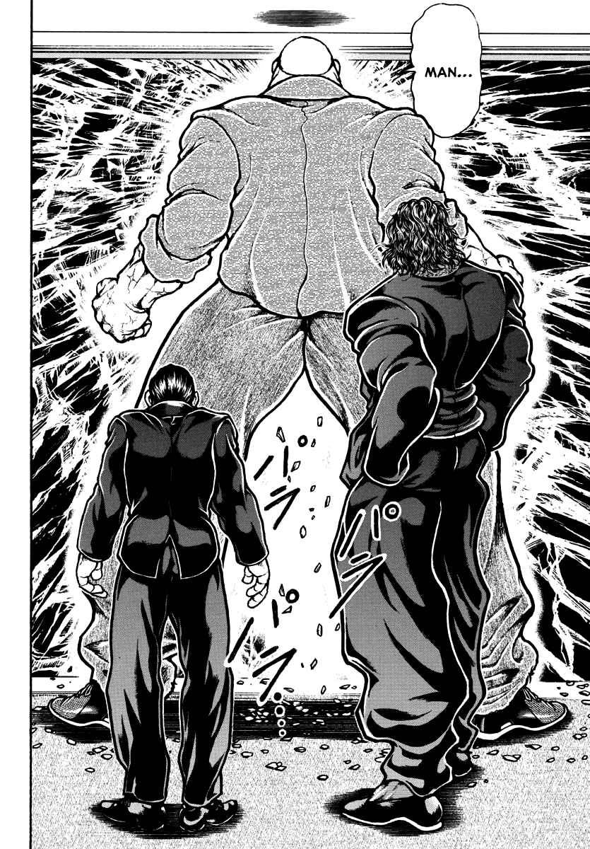 Baki Rahen Chapter 21 - Page 12