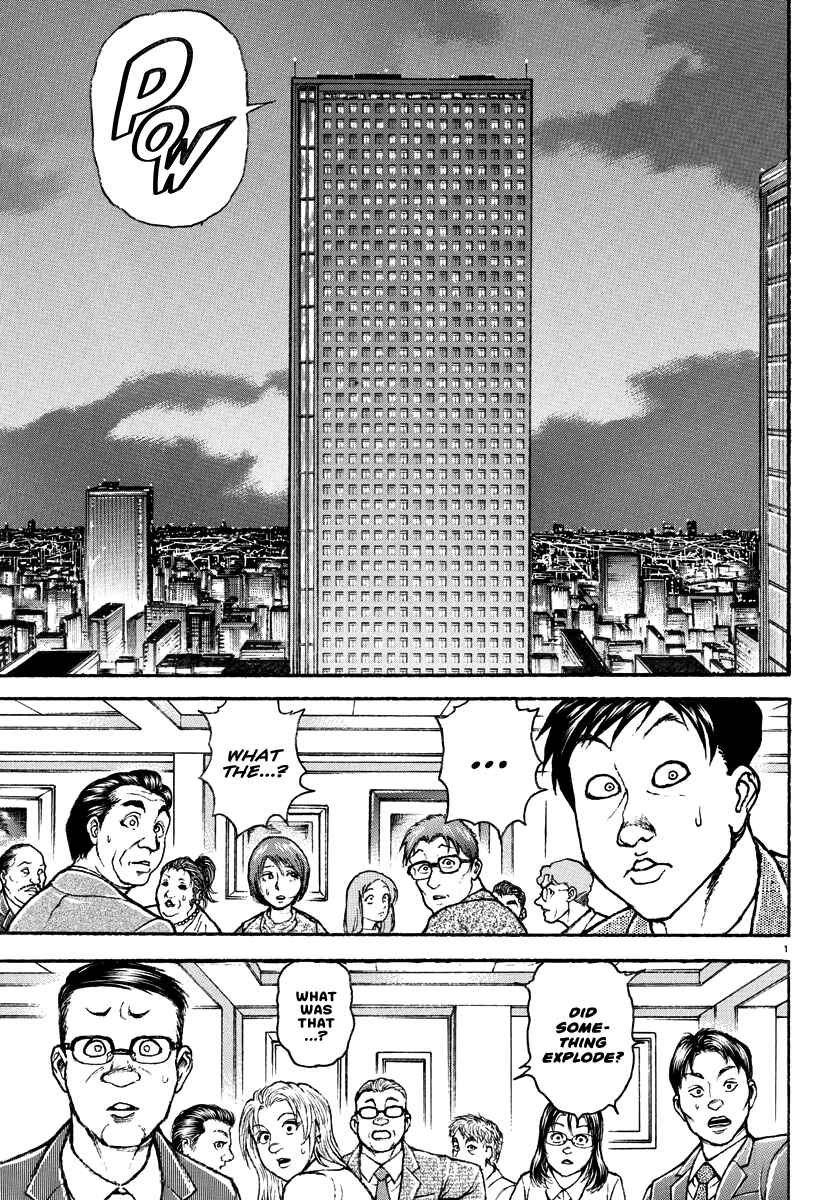 Baki Rahen Chapter 21 - Page 2