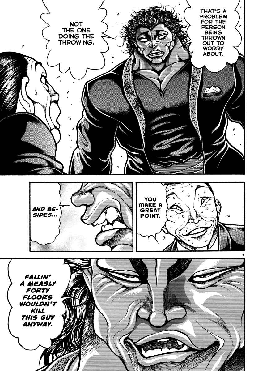 Baki Rahen Chapter 21 - Page 9