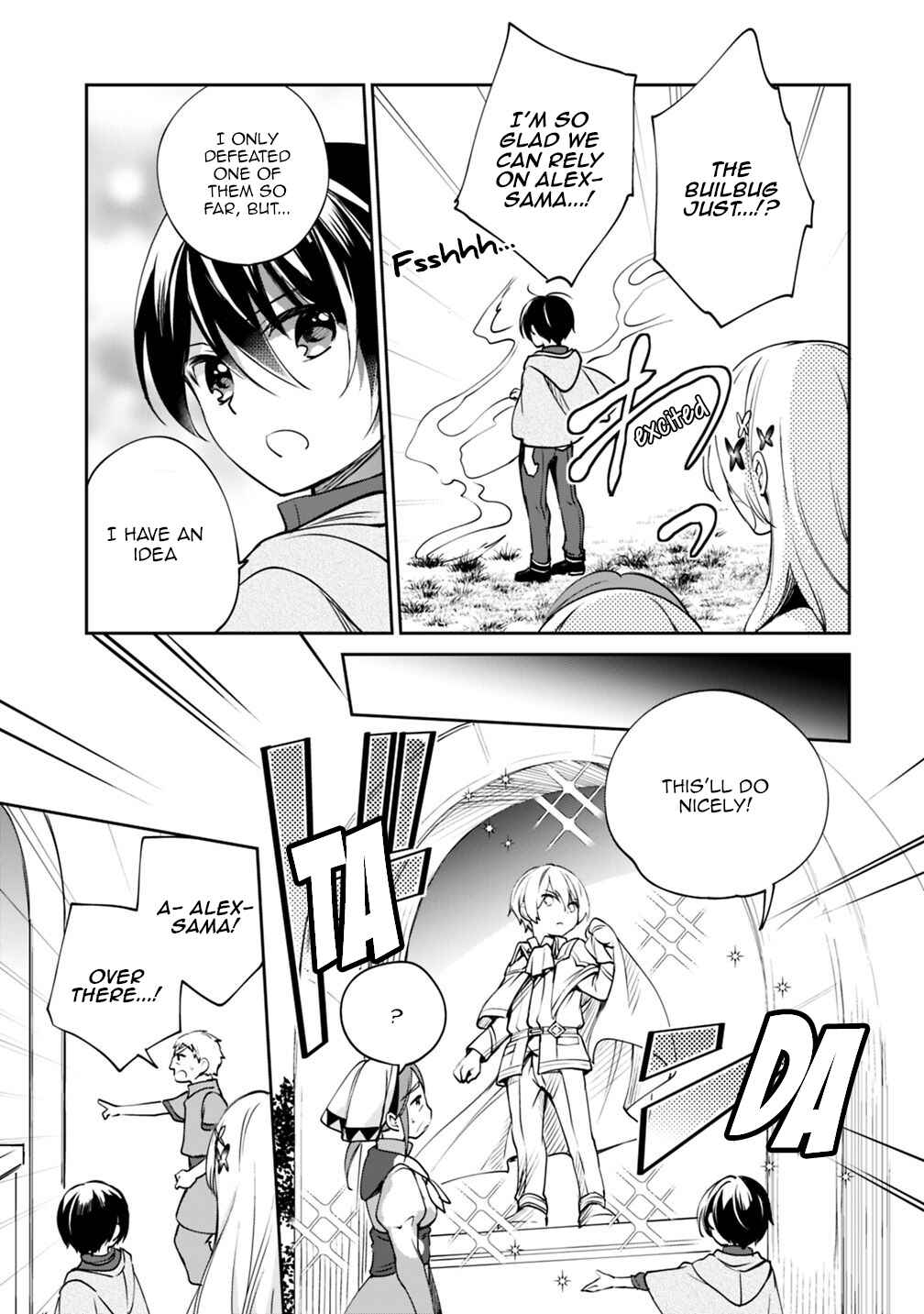 Zennin Ossan, Umarekawattara SSS Rank Jinsei ga Kakutei Shita Chapter 27 - Page 9