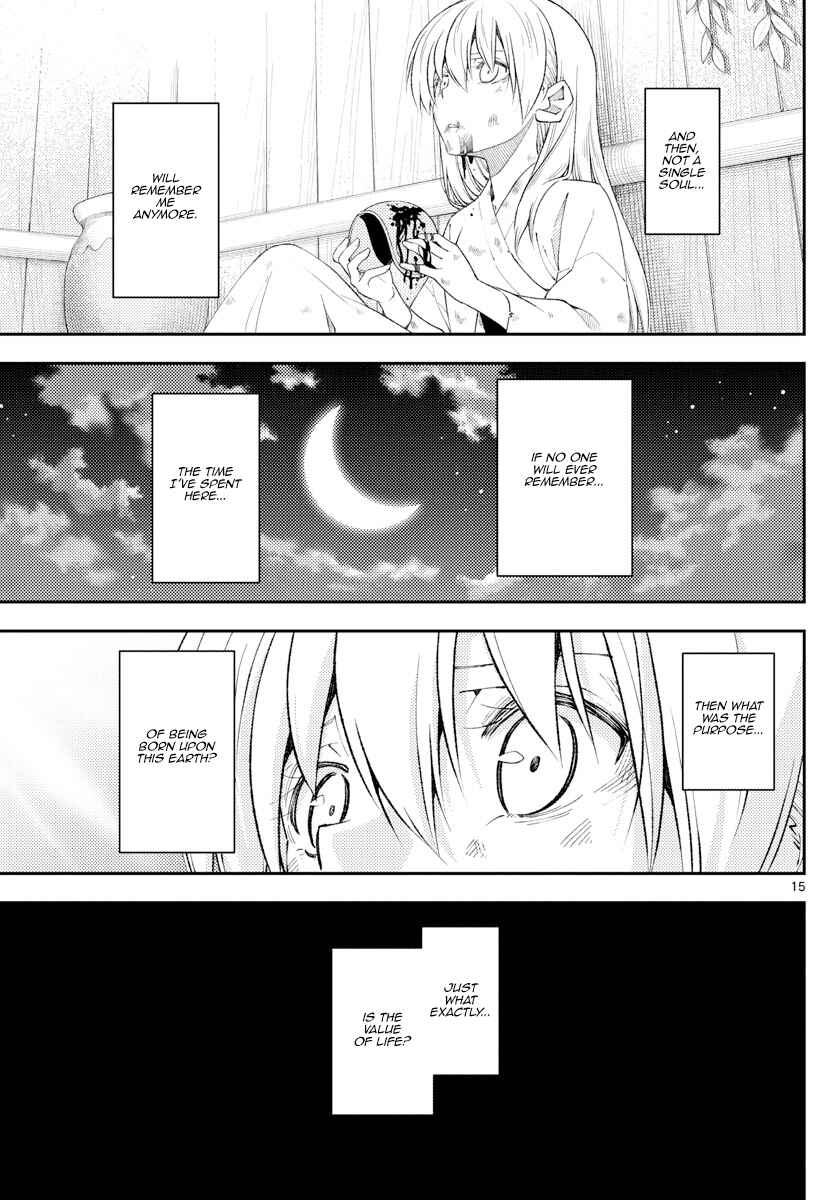 Tonikaku Kawaii Chapter 203 - Page 15