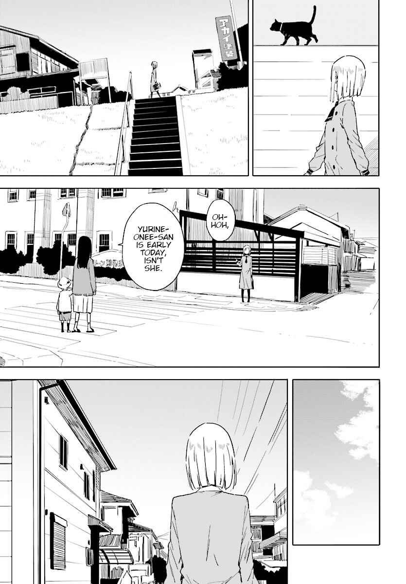 Kono Bijutsubu ni wa Mondai ga Aru! Chapter 66 - Page 11
