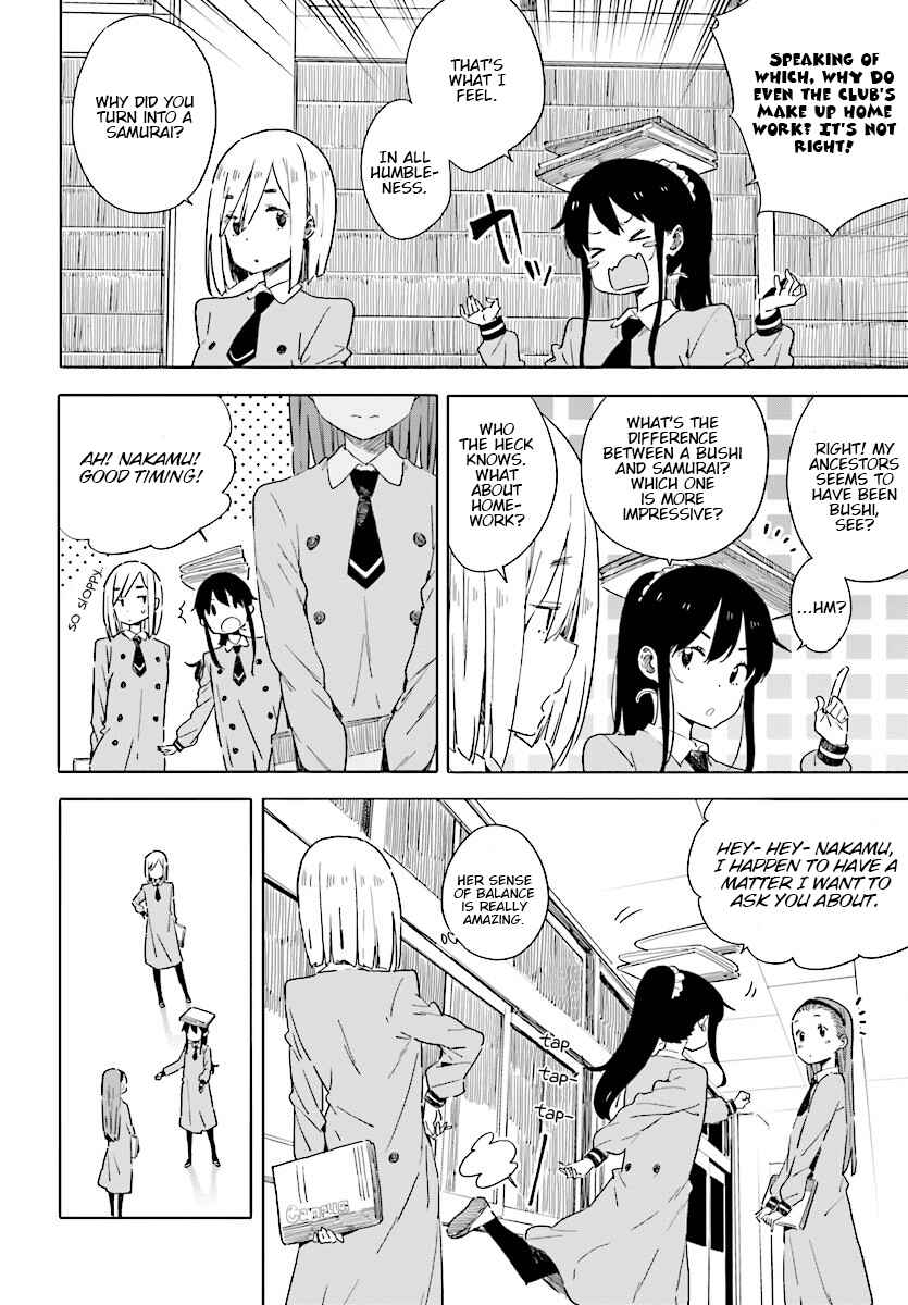 Kono Bijutsubu ni wa Mondai ga Aru! Chapter 66 - Page 4