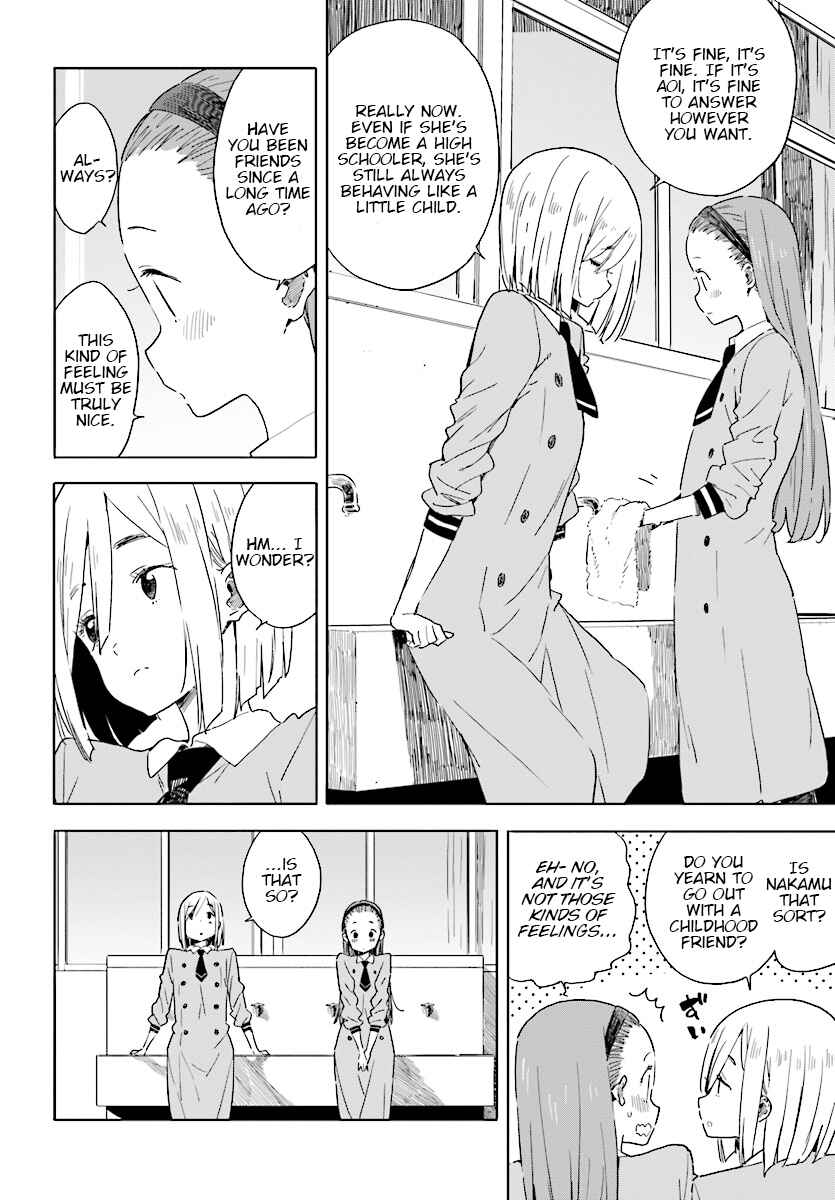 Kono Bijutsubu ni wa Mondai ga Aru! Chapter 66 - Page 8