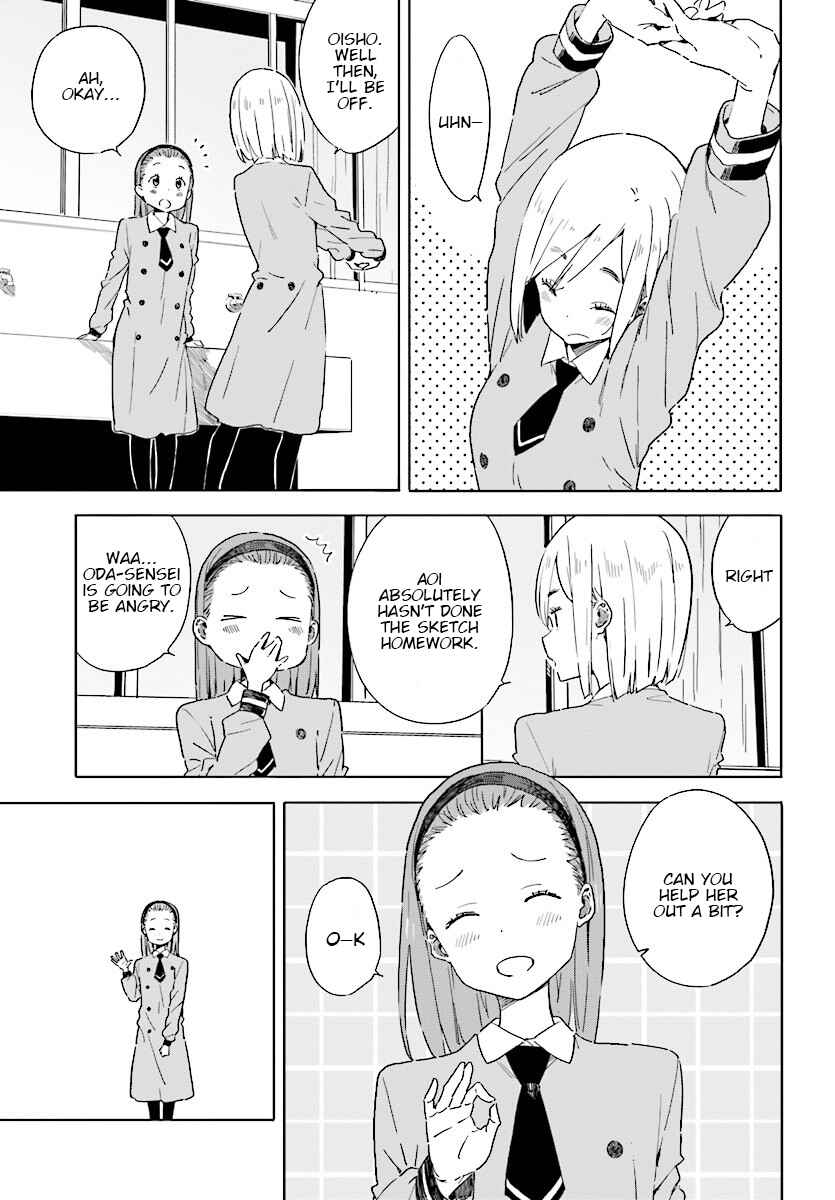 Kono Bijutsubu ni wa Mondai ga Aru! Chapter 66 - Page 9