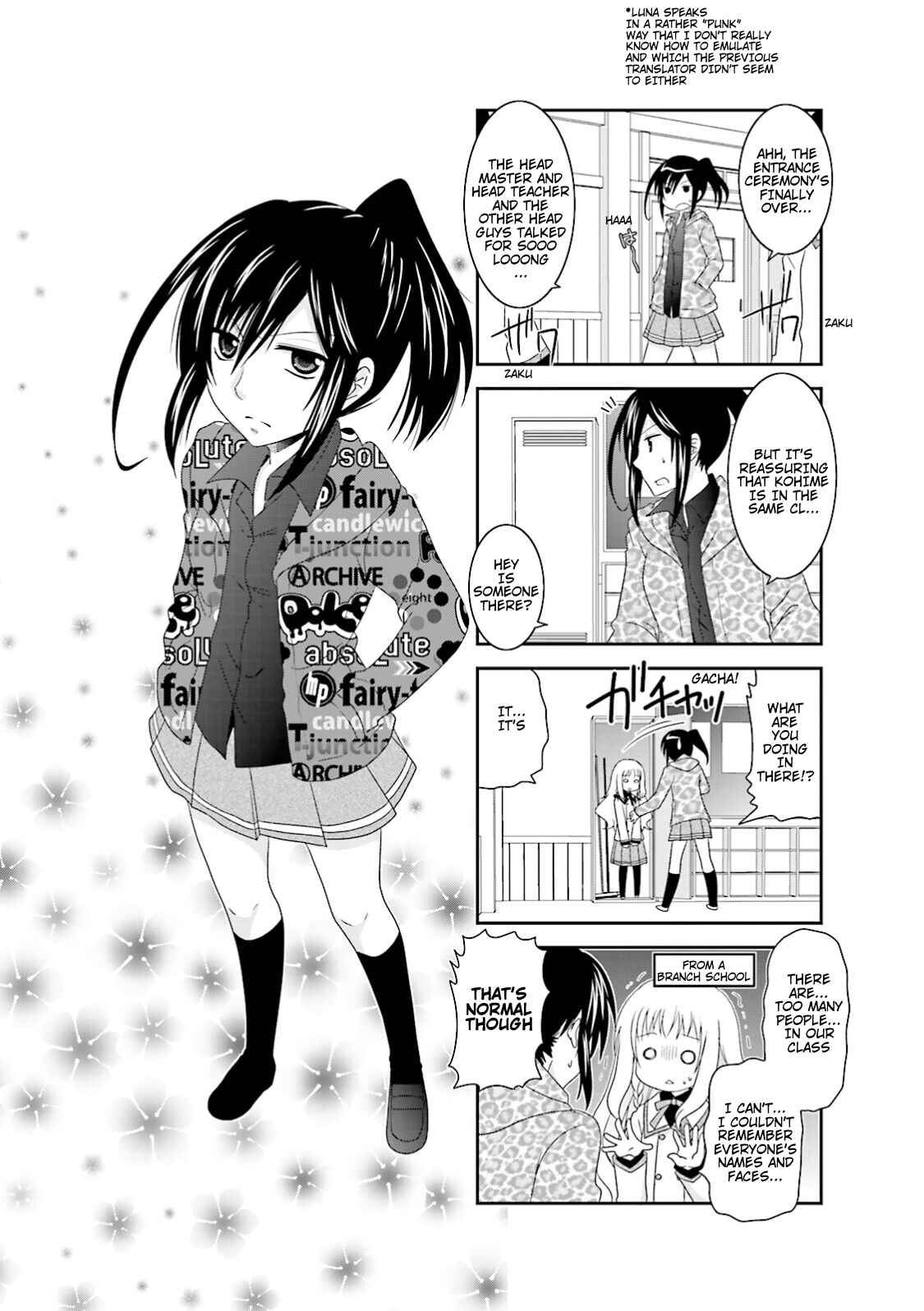 Ichigo no Haitta Soda-sui Chapter 3.5 - Page 1