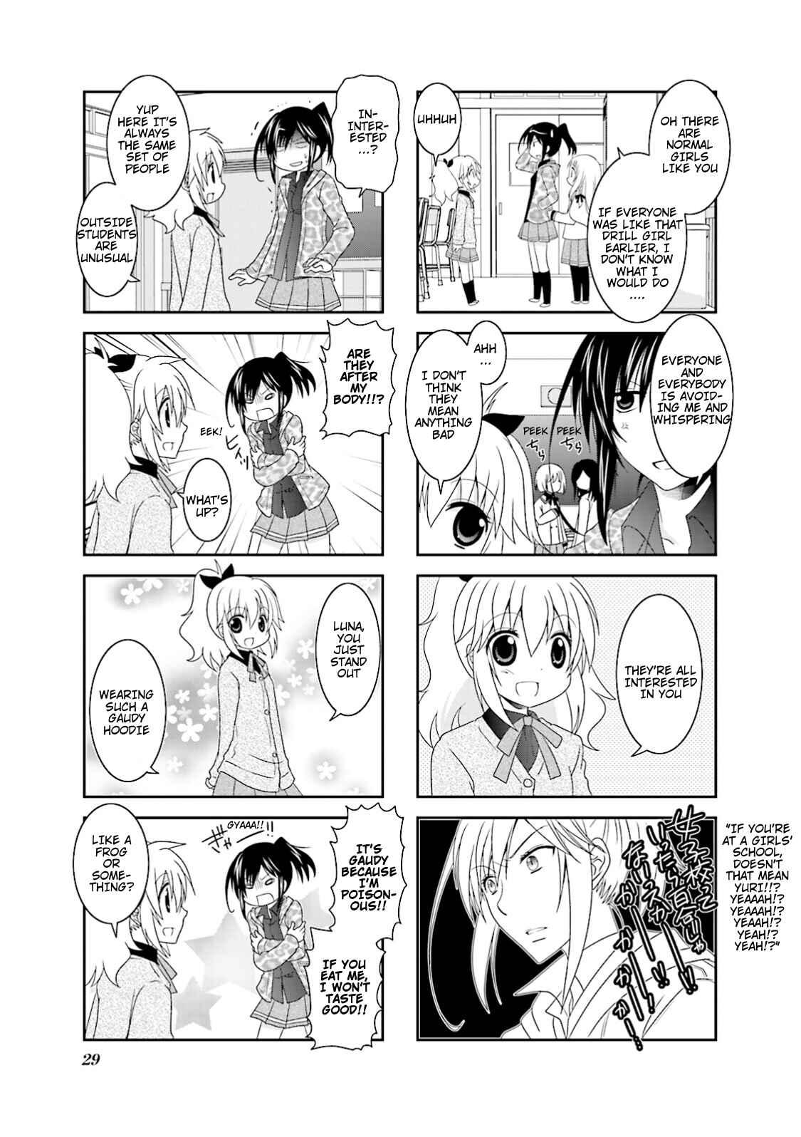 Ichigo no Haitta Soda-sui Chapter 3.5 - Page 5
