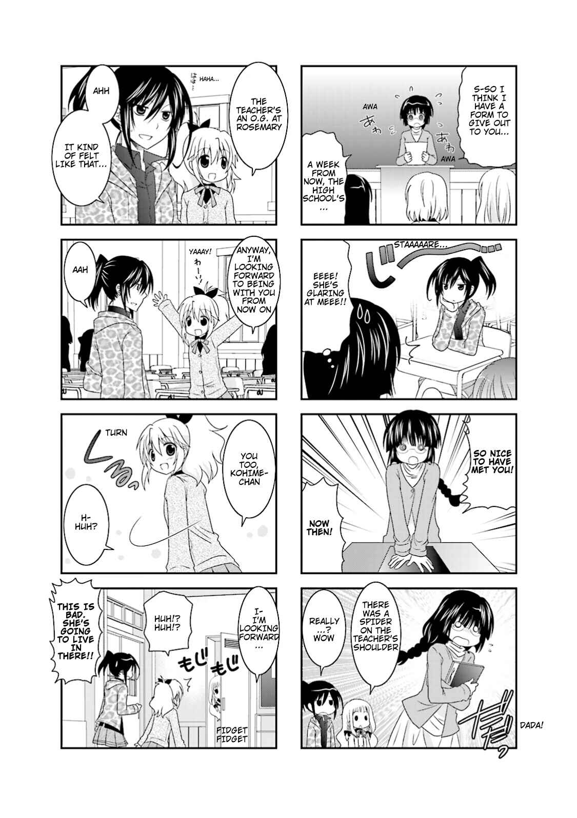 Ichigo no Haitta Soda-sui Chapter 3.5 - Page 8