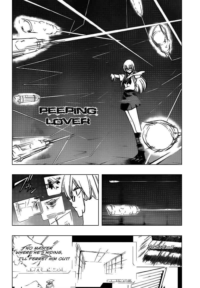 Psyren Chapter 103 - Page 4