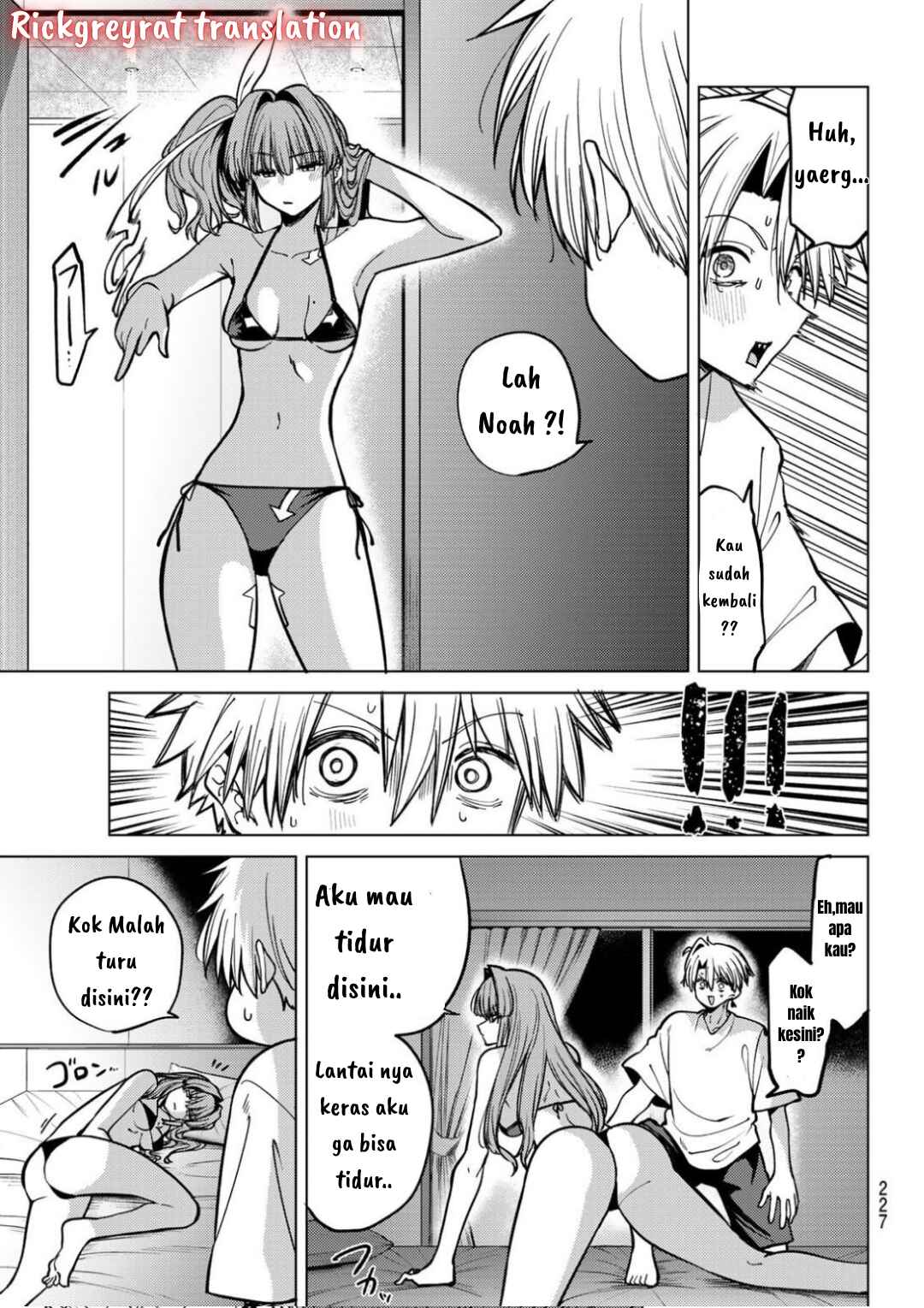 Kurotsuki no Yaergnacht Chapter 18 - Page 10