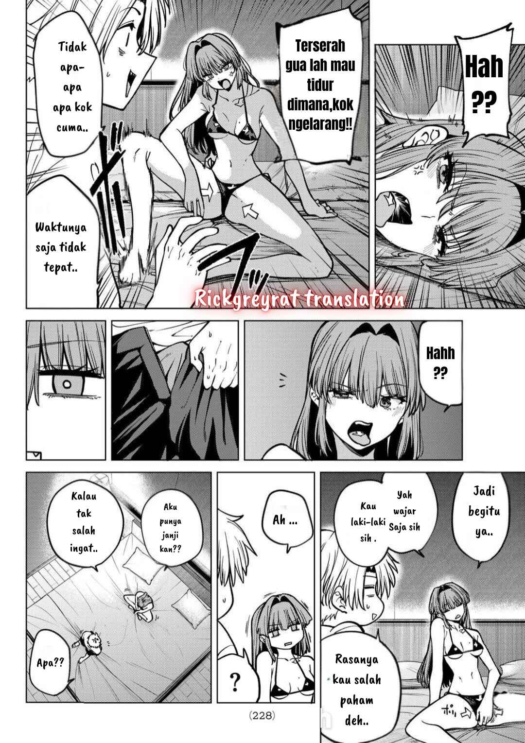 Kurotsuki no Yaergnacht Chapter 18 - Page 11