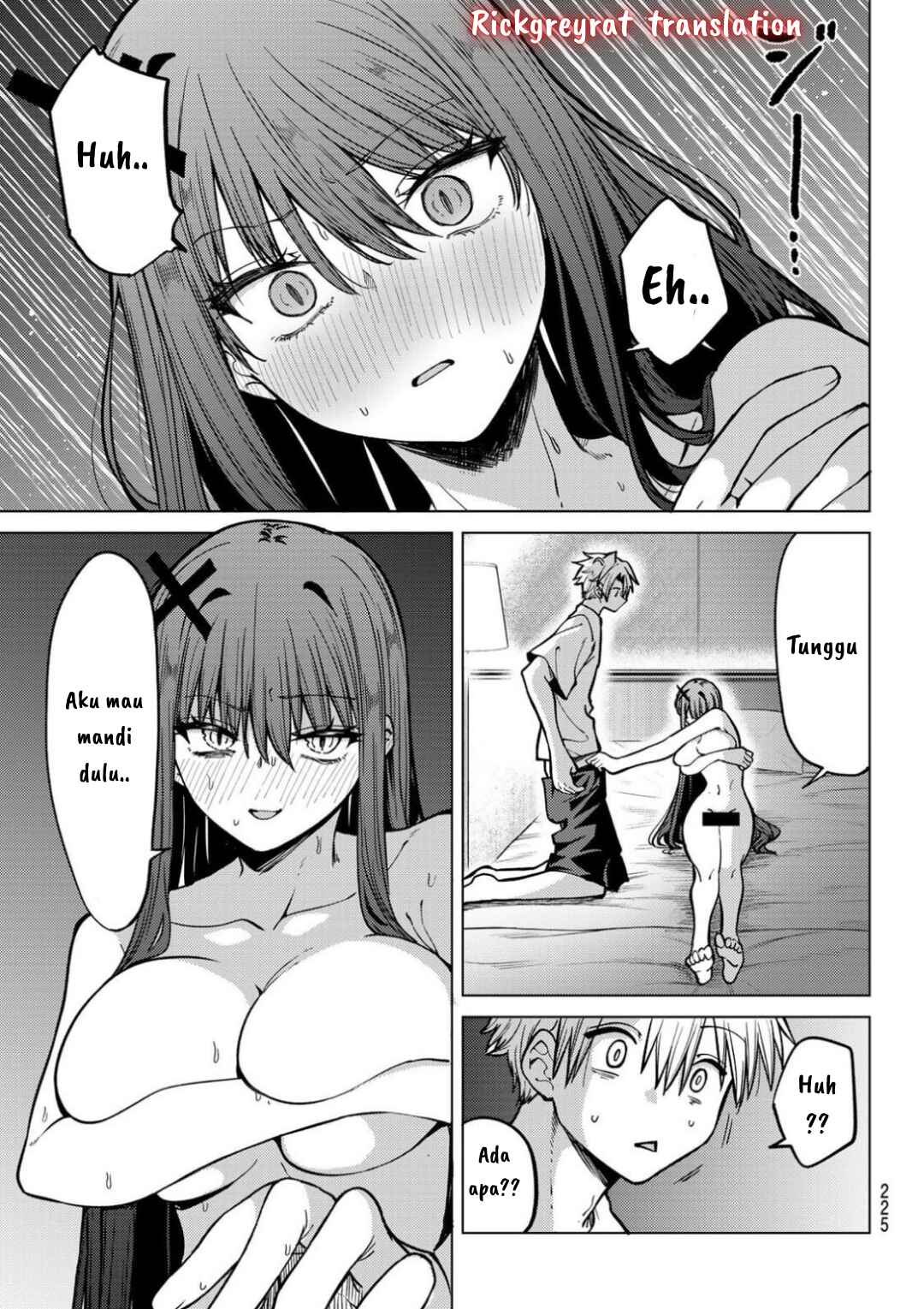 Kurotsuki no Yaergnacht Chapter 18 - Page 8