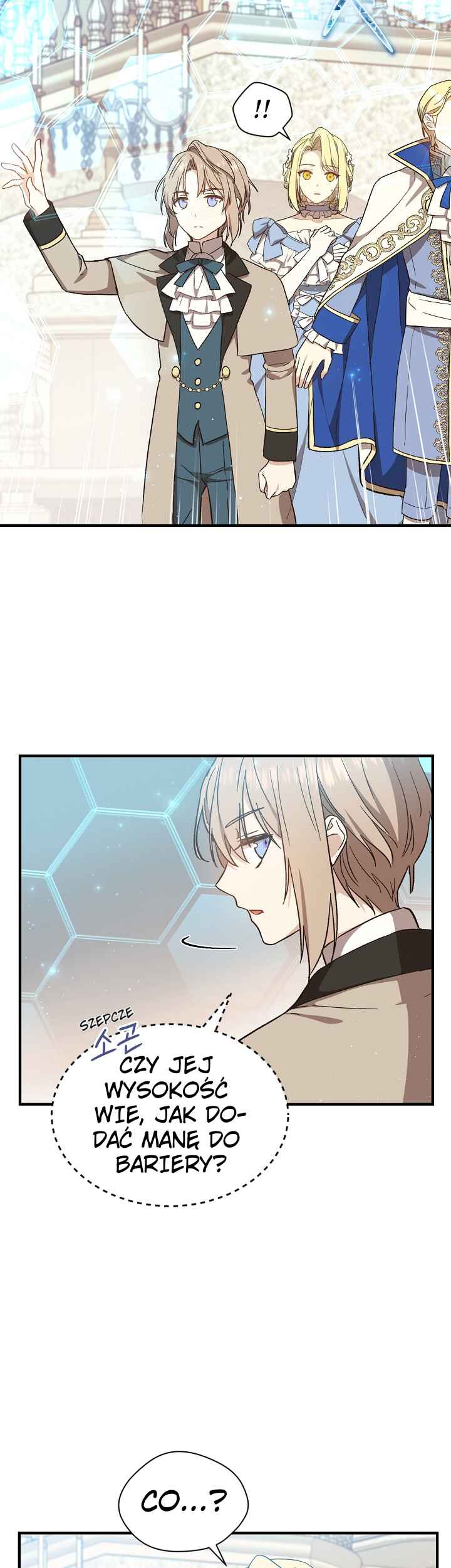 The Return of the 8th Class Mage Chapter 24 - Page 15