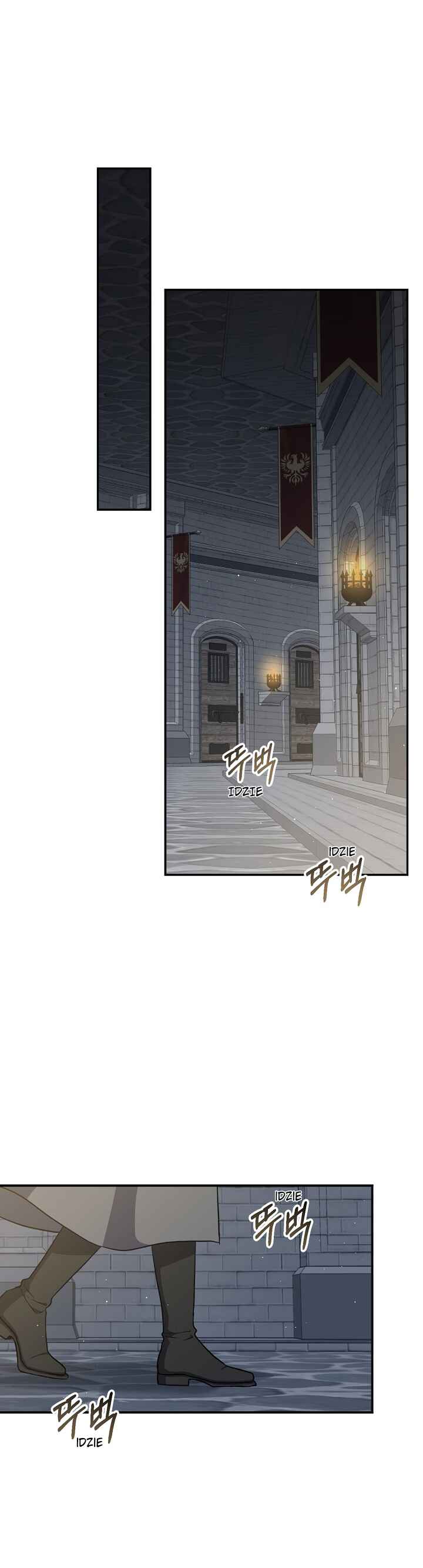 The Return of the 8th Class Mage Chapter 24 - Page 20