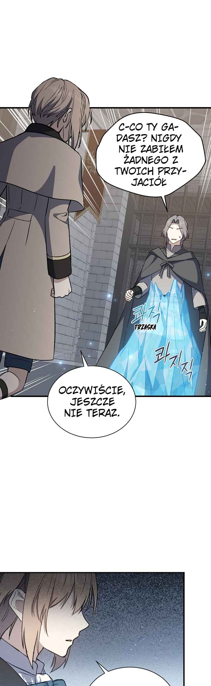The Return of the 8th Class Mage Chapter 24 - Page 37
