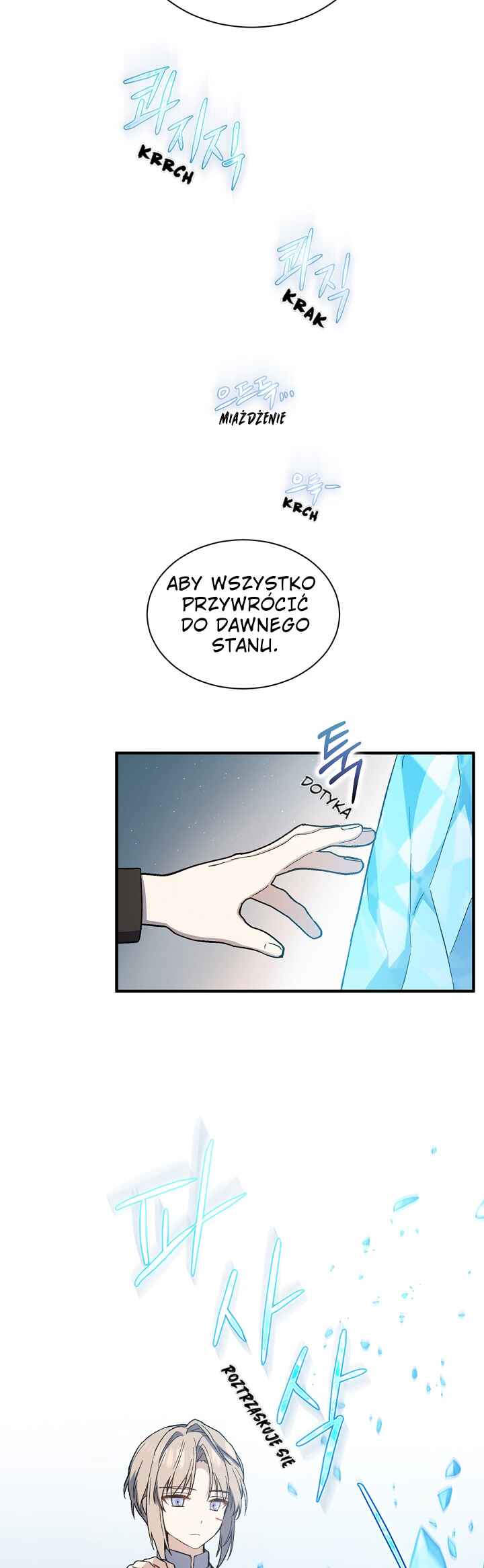 The Return of the 8th Class Mage Chapter 24 - Page 39