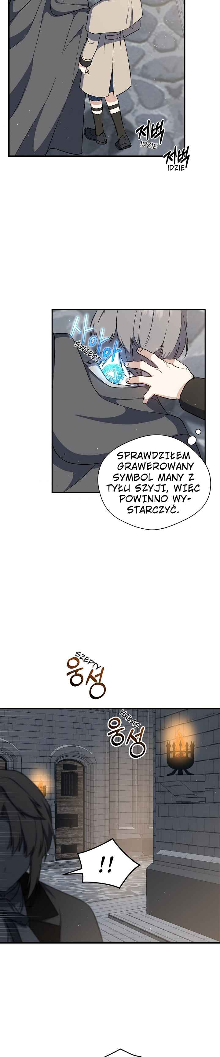 The Return of the 8th Class Mage Chapter 24 - Page 41