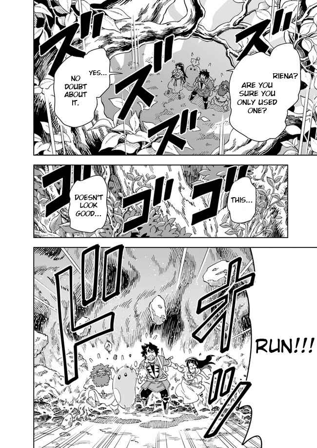 Doukutsu Ou kara Hajimeru Rakuen Life ~Bannou no Saikutsu Skill de Saikyou ni!?~ Chapter 9.1 - Page 12